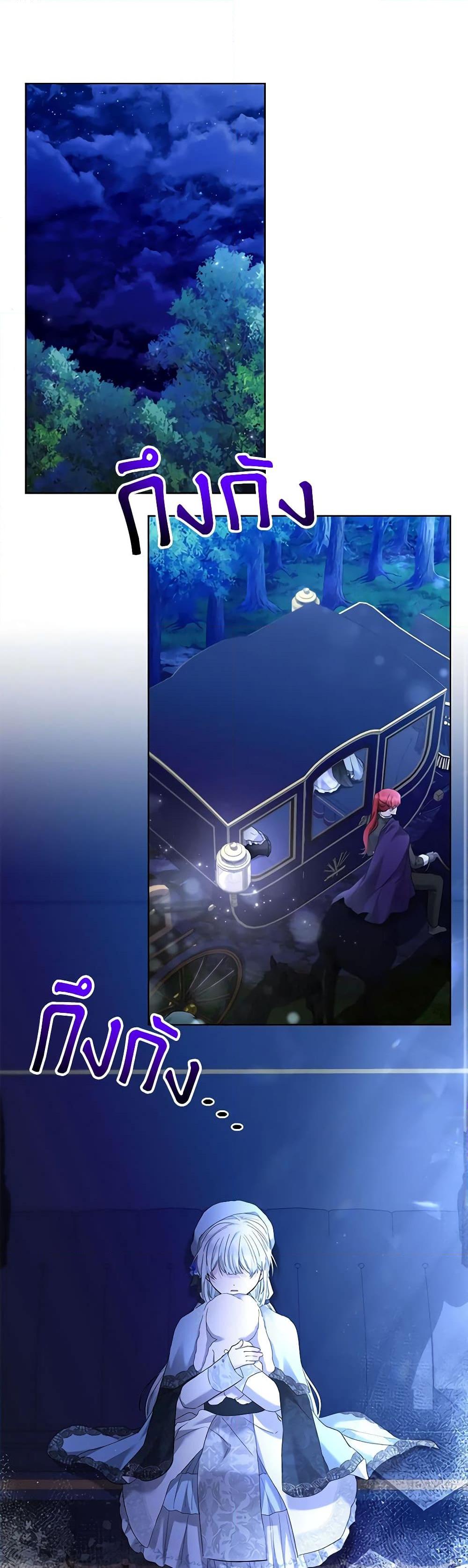 Manga-lc-com อ่านมังงะ อ่านการ์ตูน ออนไลน์ ฟรี I Need to Raise My Sister Right ตอนที่ 1 2 3 4 5 6 7 8 9 10 11 12 13 14 ฟรี ไม่มีโฆษณา Manga-lc - อ่าน มังงะ อ่าน การ์ตูน ออนไลน์ อ่านมังงะ ฟรี