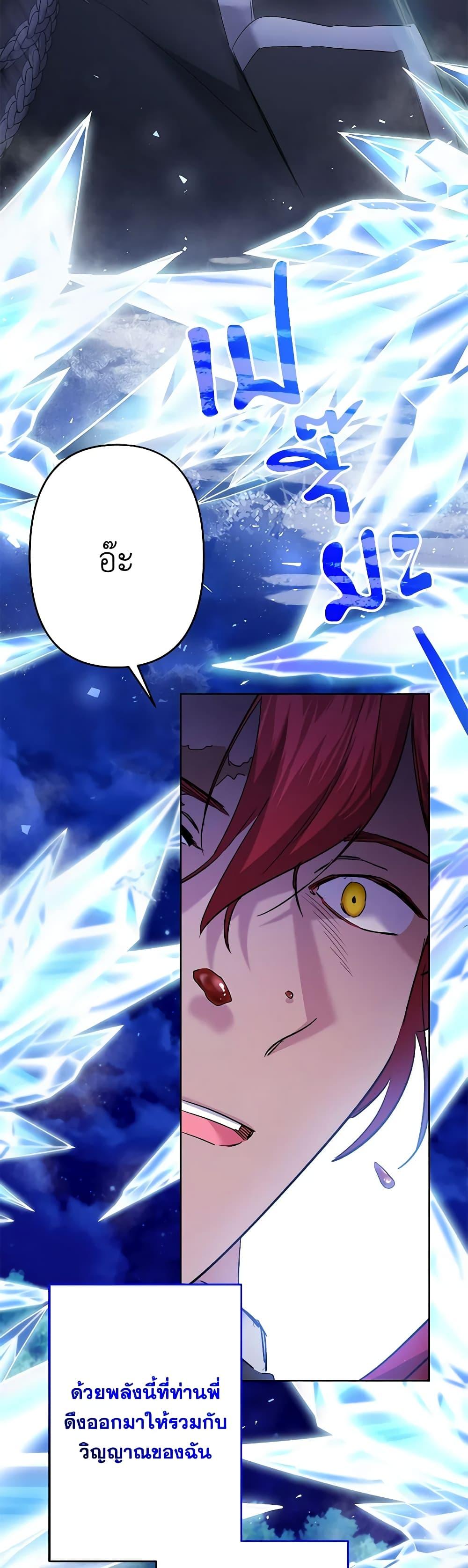 Manga-lc-com อ่านมังงะ อ่านการ์ตูน ออนไลน์ ฟรี I Need to Raise My Sister Right ตอนที่ 1 2 3 4 5 6 7 8 9 10 11 12 13 14 ฟรี ไม่มีโฆษณา Manga-lc - อ่าน มังงะ อ่าน การ์ตูน ออนไลน์ อ่านมังงะ ฟรี