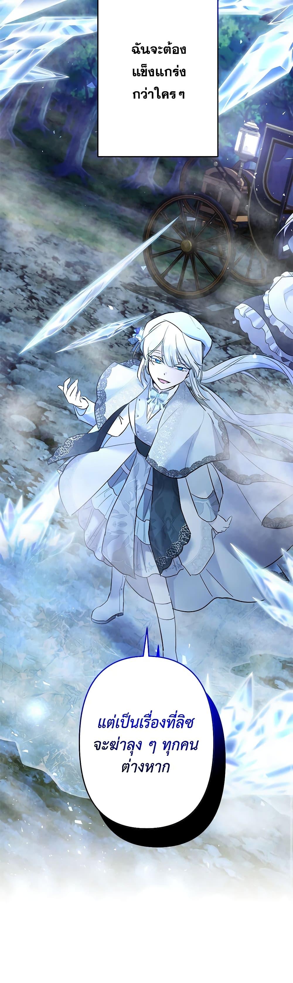 Manga-lc-com อ่านมังงะ อ่านการ์ตูน ออนไลน์ ฟรี I Need to Raise My Sister Right ตอนที่ 1 2 3 4 5 6 7 8 9 10 11 12 13 14 ฟรี ไม่มีโฆษณา Manga-lc - อ่าน มังงะ อ่าน การ์ตูน ออนไลน์ อ่านมังงะ ฟรี