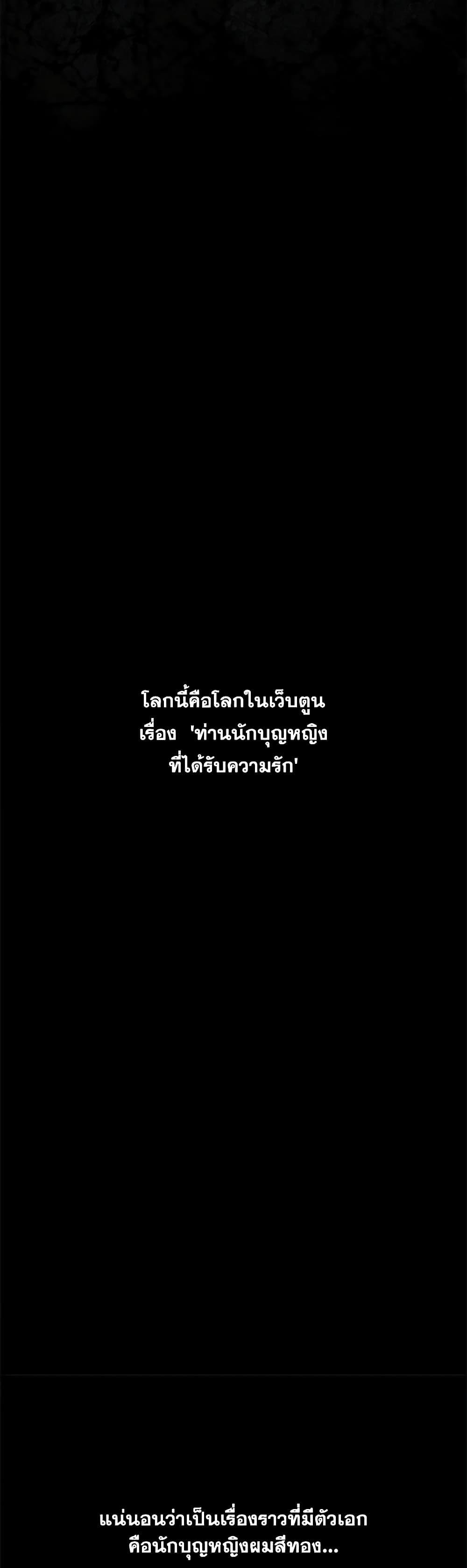 Manga-lc-com อ่านมังงะ อ่านการ์ตูน ออนไลน์ ฟรี I Need to Raise My Sister Right ตอนที่ 1 2 3 4 5 6 7 8 9 10 11 12 13 14 ฟรี ไม่มีโฆษณา Manga-lc - อ่าน มังงะ อ่าน การ์ตูน ออนไลน์ อ่านมังงะ ฟรี