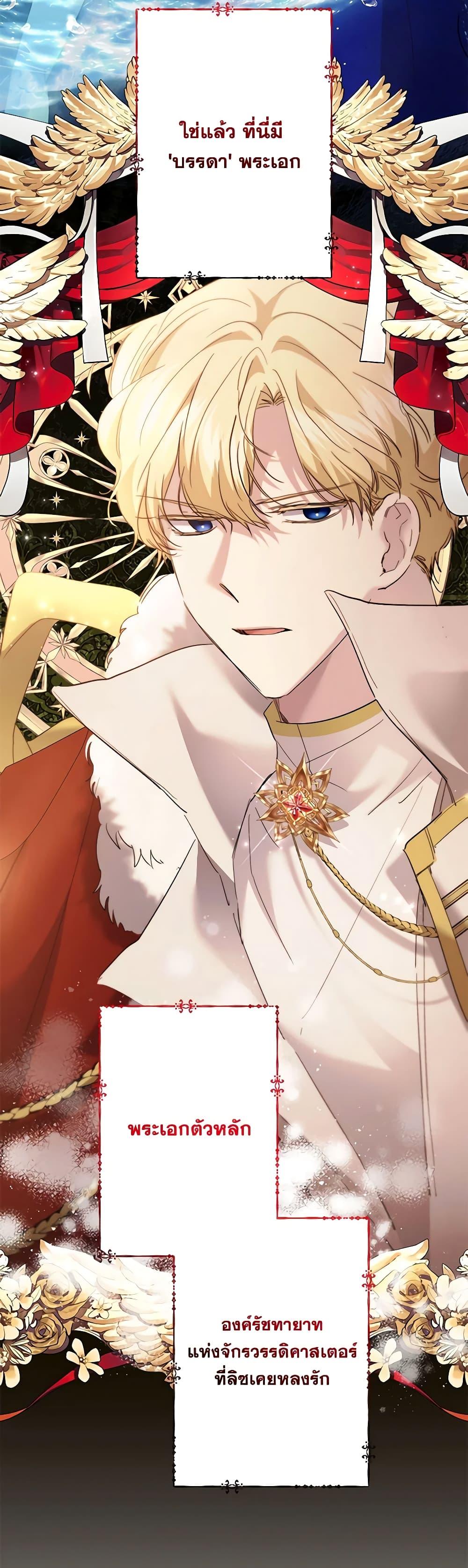 Manga-lc-com อ่านมังงะ อ่านการ์ตูน ออนไลน์ ฟรี I Need to Raise My Sister Right ตอนที่ 1 2 3 4 5 6 7 8 9 10 11 12 13 14 ฟรี ไม่มีโฆษณา Manga-lc - อ่าน มังงะ อ่าน การ์ตูน ออนไลน์ อ่านมังงะ ฟรี