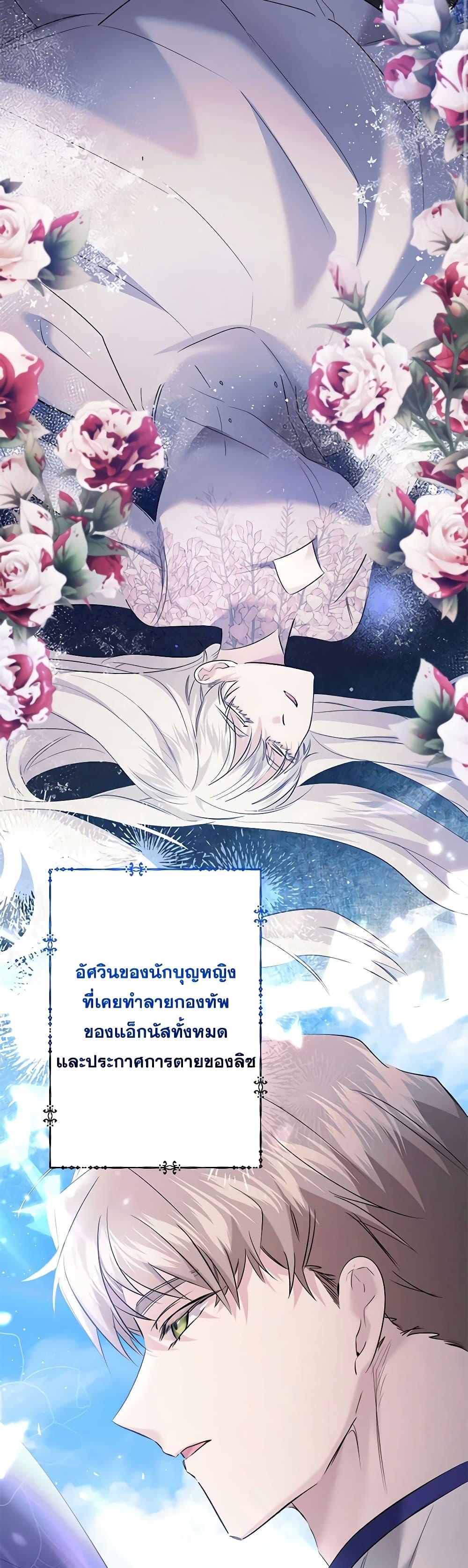 Manga-lc-com อ่านมังงะ อ่านการ์ตูน ออนไลน์ ฟรี I Need to Raise My Sister Right ตอนที่ 1 2 3 4 5 6 7 8 9 10 11 12 13 14 ฟรี ไม่มีโฆษณา Manga-lc - อ่าน มังงะ อ่าน การ์ตูน ออนไลน์ อ่านมังงะ ฟรี