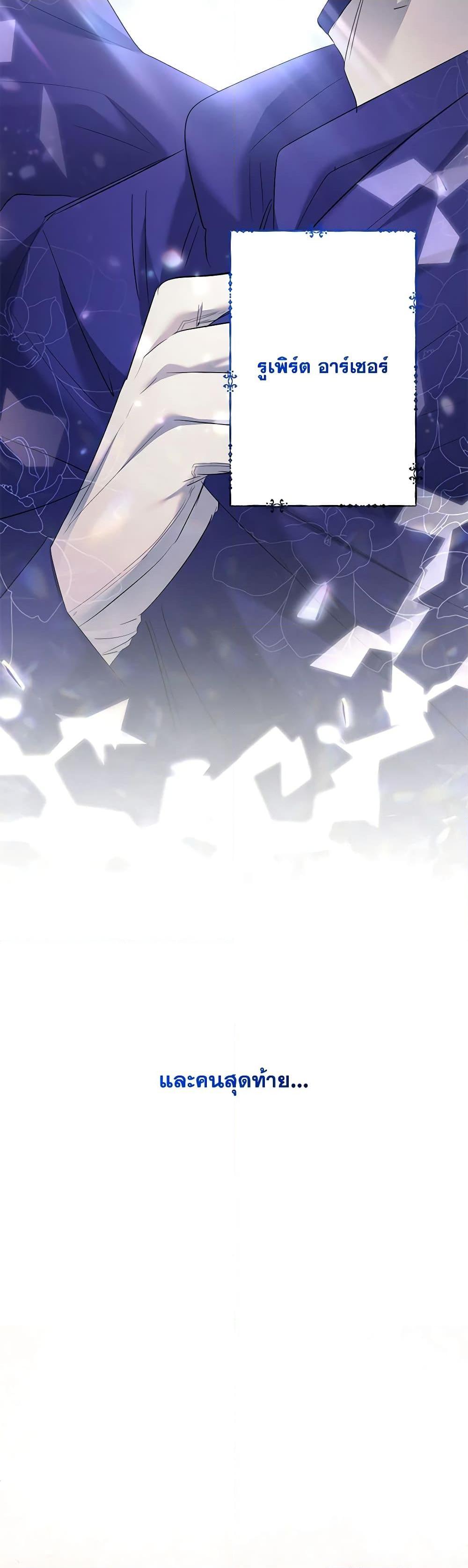 Manga-lc-com อ่านมังงะ อ่านการ์ตูน ออนไลน์ ฟรี I Need to Raise My Sister Right ตอนที่ 1 2 3 4 5 6 7 8 9 10 11 12 13 14 ฟรี ไม่มีโฆษณา Manga-lc - อ่าน มังงะ อ่าน การ์ตูน ออนไลน์ อ่านมังงะ ฟรี