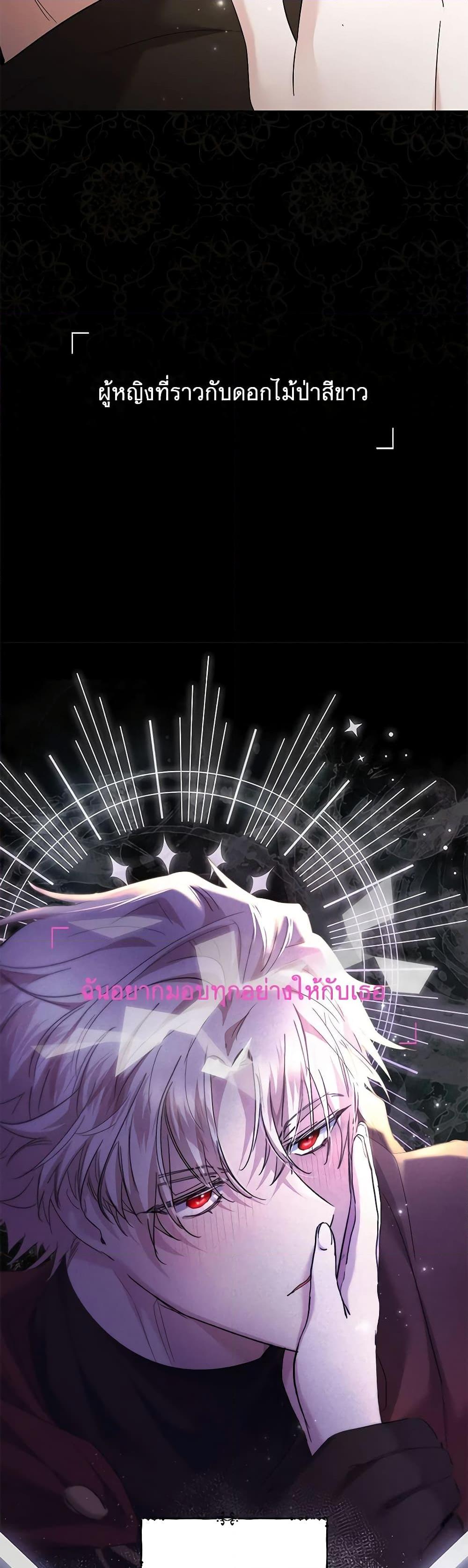 Manga-lc-com อ่านมังงะ อ่านการ์ตูน ออนไลน์ ฟรี I Need to Raise My Sister Right ตอนที่ 1 2 3 4 5 6 7 8 9 10 11 12 13 14 ฟรี ไม่มีโฆษณา Manga-lc - อ่าน มังงะ อ่าน การ์ตูน ออนไลน์ อ่านมังงะ ฟรี