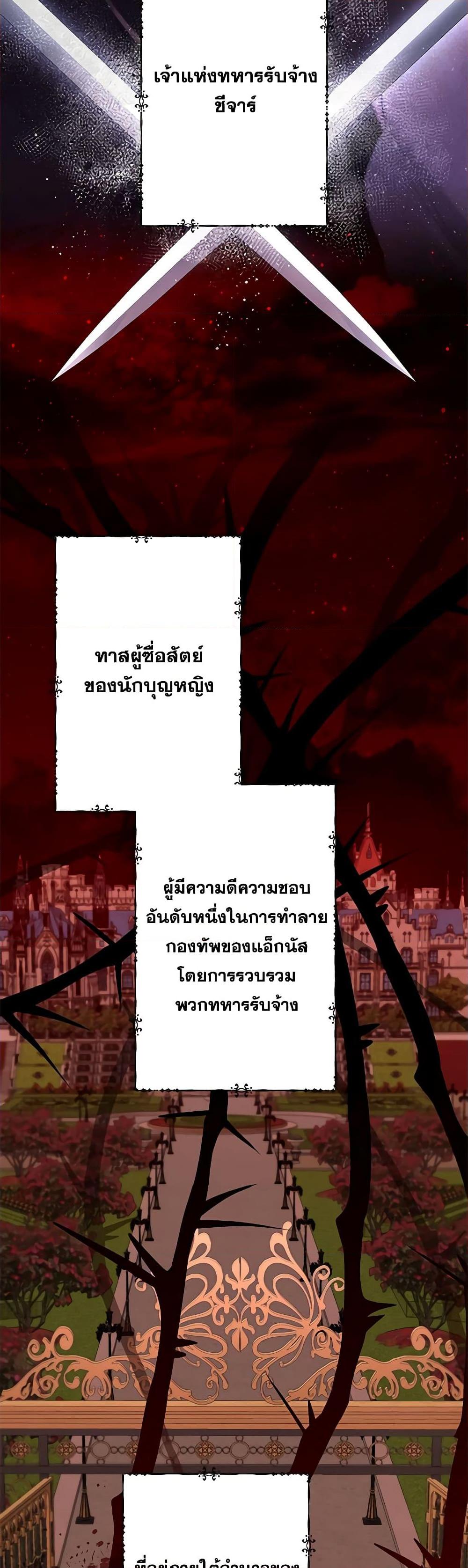 Manga-lc-com อ่านมังงะ อ่านการ์ตูน ออนไลน์ ฟรี I Need to Raise My Sister Right ตอนที่ 1 2 3 4 5 6 7 8 9 10 11 12 13 14 ฟรี ไม่มีโฆษณา Manga-lc - อ่าน มังงะ อ่าน การ์ตูน ออนไลน์ อ่านมังงะ ฟรี