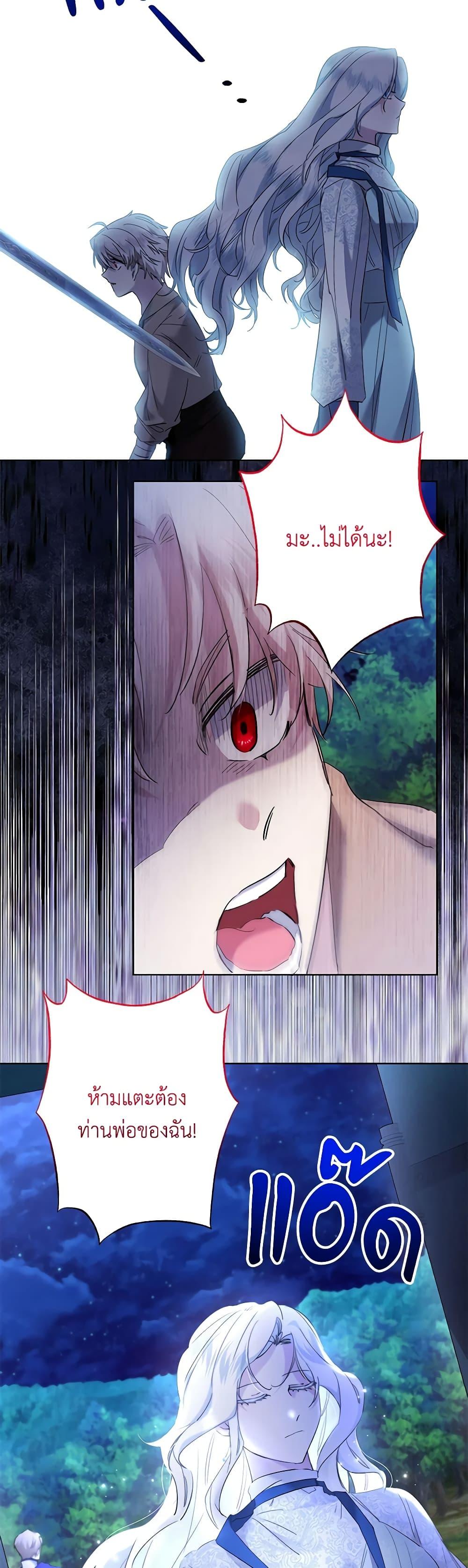 Manga-lc-com อ่านมังงะ อ่านการ์ตูน ออนไลน์ ฟรี I Need to Raise My Sister Right ตอนที่ 1 2 3 4 5 6 7 8 9 10 11 12 13 14 ฟรี ไม่มีโฆษณา Manga-lc - อ่าน มังงะ อ่าน การ์ตูน ออนไลน์ อ่านมังงะ ฟรี