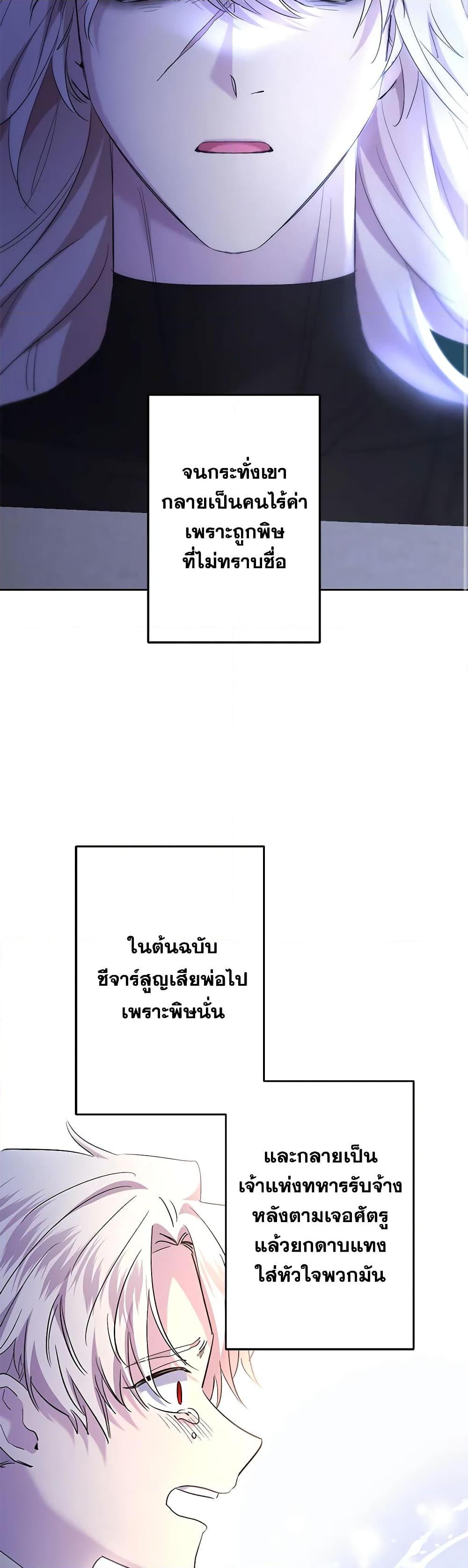 Manga-lc-com อ่านมังงะ อ่านการ์ตูน ออนไลน์ ฟรี I Need to Raise My Sister Right ตอนที่ 1 2 3 4 5 6 7 8 9 10 11 12 13 14 ฟรี ไม่มีโฆษณา Manga-lc - อ่าน มังงะ อ่าน การ์ตูน ออนไลน์ อ่านมังงะ ฟรี
