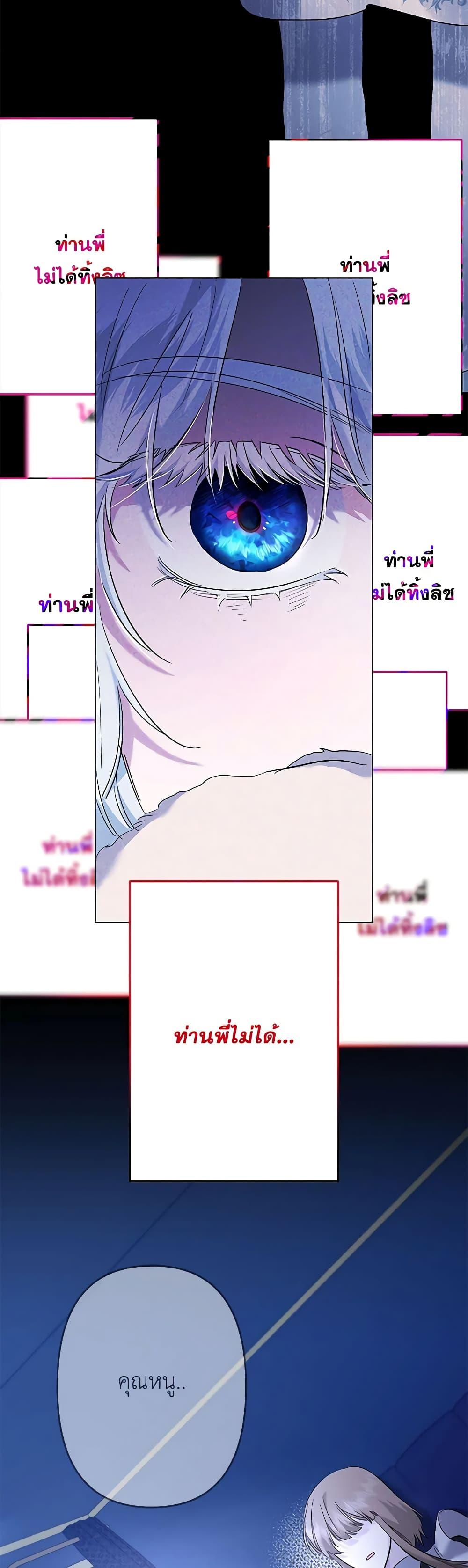 Manga-lc-com อ่านมังงะ อ่านการ์ตูน ออนไลน์ ฟรี I Need to Raise My Sister Right ตอนที่ 1 2 3 4 5 6 7 8 9 10 11 12 13 14 ฟรี ไม่มีโฆษณา Manga-lc - อ่าน มังงะ อ่าน การ์ตูน ออนไลน์ อ่านมังงะ ฟรี