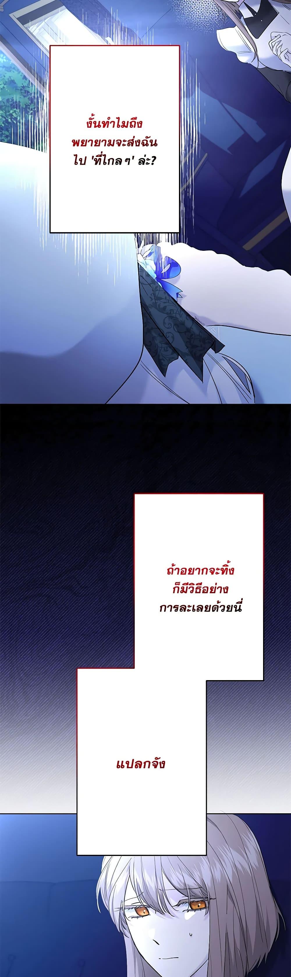 Manga-lc-com อ่านมังงะ อ่านการ์ตูน ออนไลน์ ฟรี I Need to Raise My Sister Right ตอนที่ 1 2 3 4 5 6 7 8 9 10 11 12 13 14 ฟรี ไม่มีโฆษณา Manga-lc - อ่าน มังงะ อ่าน การ์ตูน ออนไลน์ อ่านมังงะ ฟรี