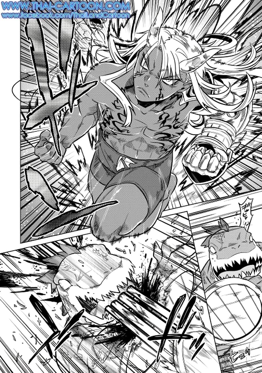 Manga-lc-com อ่านมังงะ อ่านการ์ตูน ออนไลน์ ฟรี ReMonster ตอนที่ 1 2 3 4 5 6 7 8 9 10 11 12 13 14 ฟรี ไม่มีโฆษณา Manga-lc - อ่าน มังงะ อ่าน การ์ตูน ออนไลน์ อ่านมังงะ ฟรี