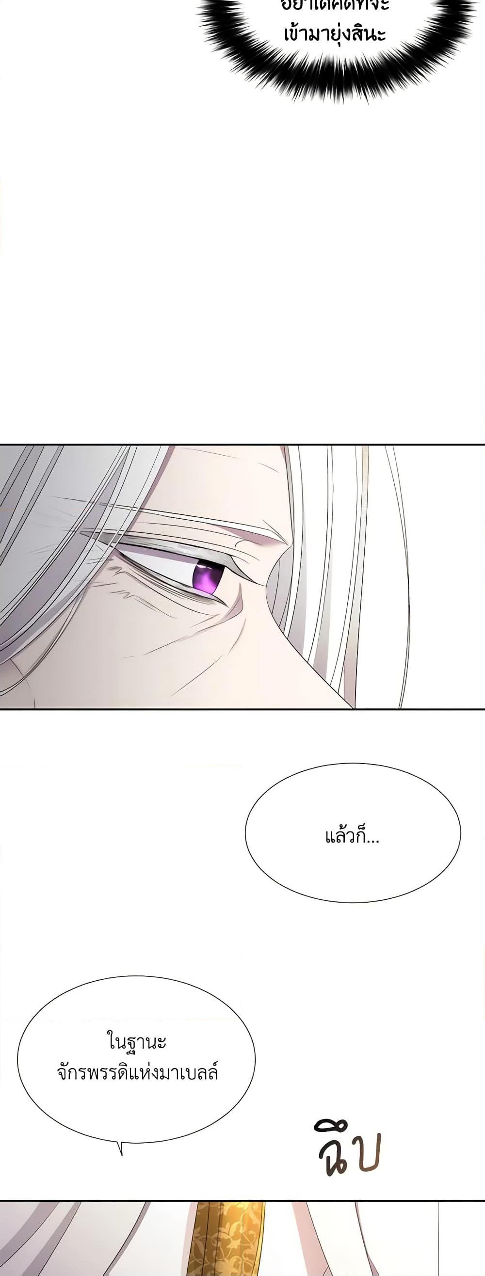 Manga-lc-com อ่านมังงะ อ่านการ์ตูน ออนไลน์ ฟรี Charlotte and Her 5 Disciples ตอนที่ 1 2 3 4 5 6 7 8 9 10 11 12 13 14 ฟรี ไม่มีโฆษณา Manga-lc - อ่าน มังงะ อ่าน การ์ตูน ออนไลน์ อ่านมังงะ ฟรี