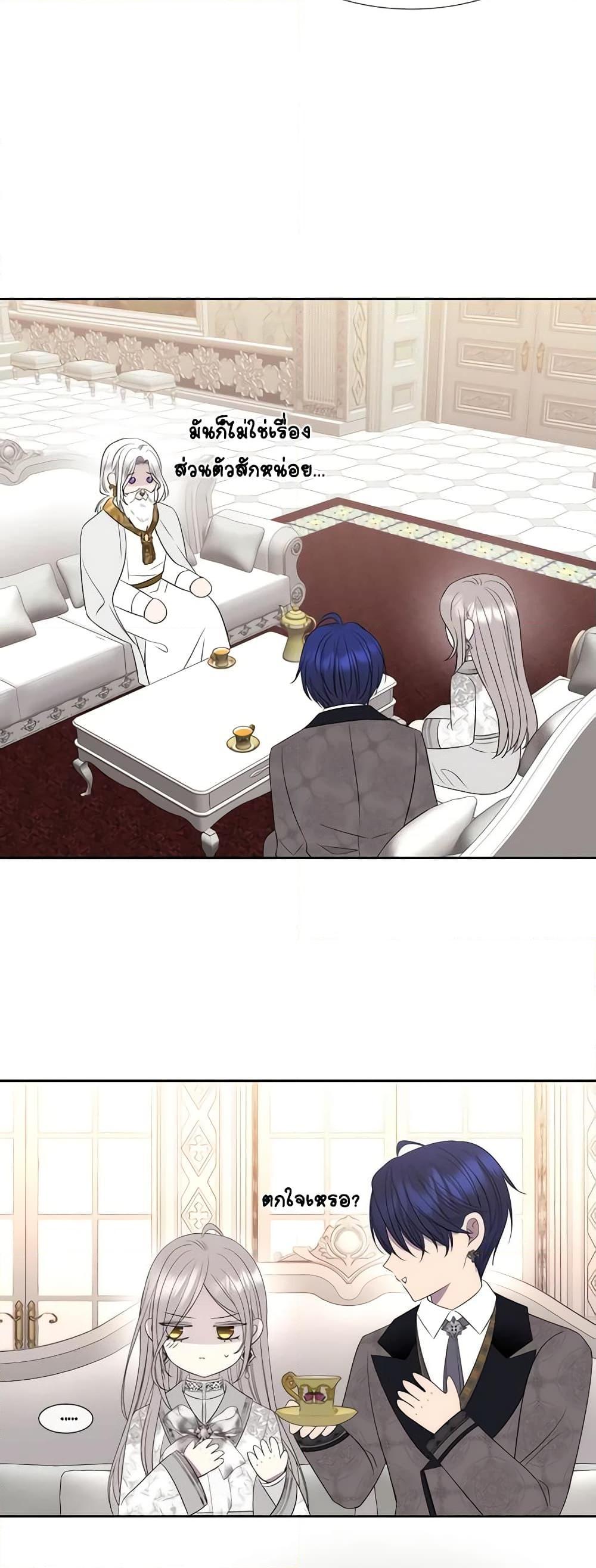Manga-lc-com อ่านมังงะ อ่านการ์ตูน ออนไลน์ ฟรี Charlotte and Her 5 Disciples ตอนที่ 1 2 3 4 5 6 7 8 9 10 11 12 13 14 ฟรี ไม่มีโฆษณา Manga-lc - อ่าน มังงะ อ่าน การ์ตูน ออนไลน์ อ่านมังงะ ฟรี
