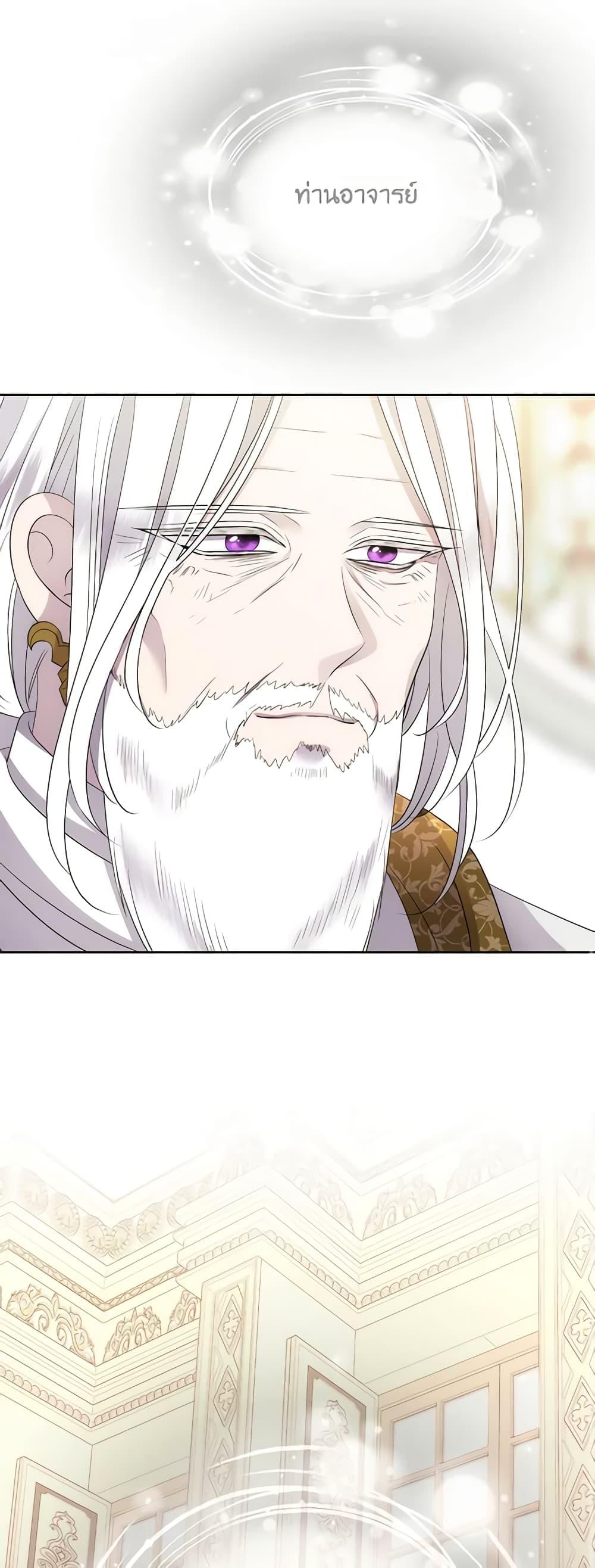 Manga-lc-com อ่านมังงะ อ่านการ์ตูน ออนไลน์ ฟรี Charlotte and Her 5 Disciples ตอนที่ 1 2 3 4 5 6 7 8 9 10 11 12 13 14 ฟรี ไม่มีโฆษณา Manga-lc - อ่าน มังงะ อ่าน การ์ตูน ออนไลน์ อ่านมังงะ ฟรี