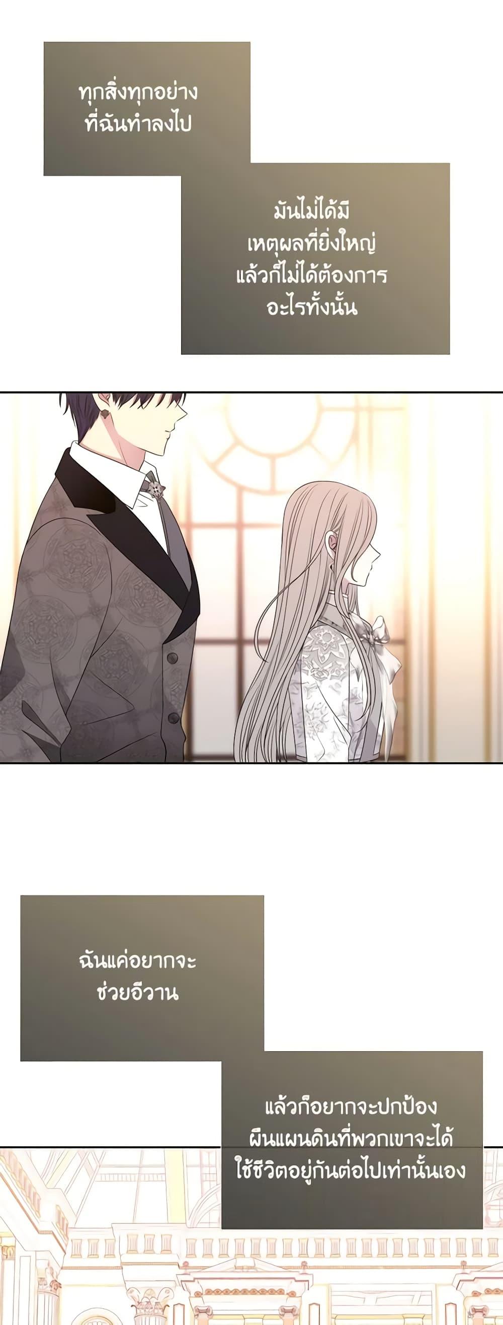 Manga-lc-com อ่านมังงะ อ่านการ์ตูน ออนไลน์ ฟรี Charlotte and Her 5 Disciples ตอนที่ 1 2 3 4 5 6 7 8 9 10 11 12 13 14 ฟรี ไม่มีโฆษณา Manga-lc - อ่าน มังงะ อ่าน การ์ตูน ออนไลน์ อ่านมังงะ ฟรี