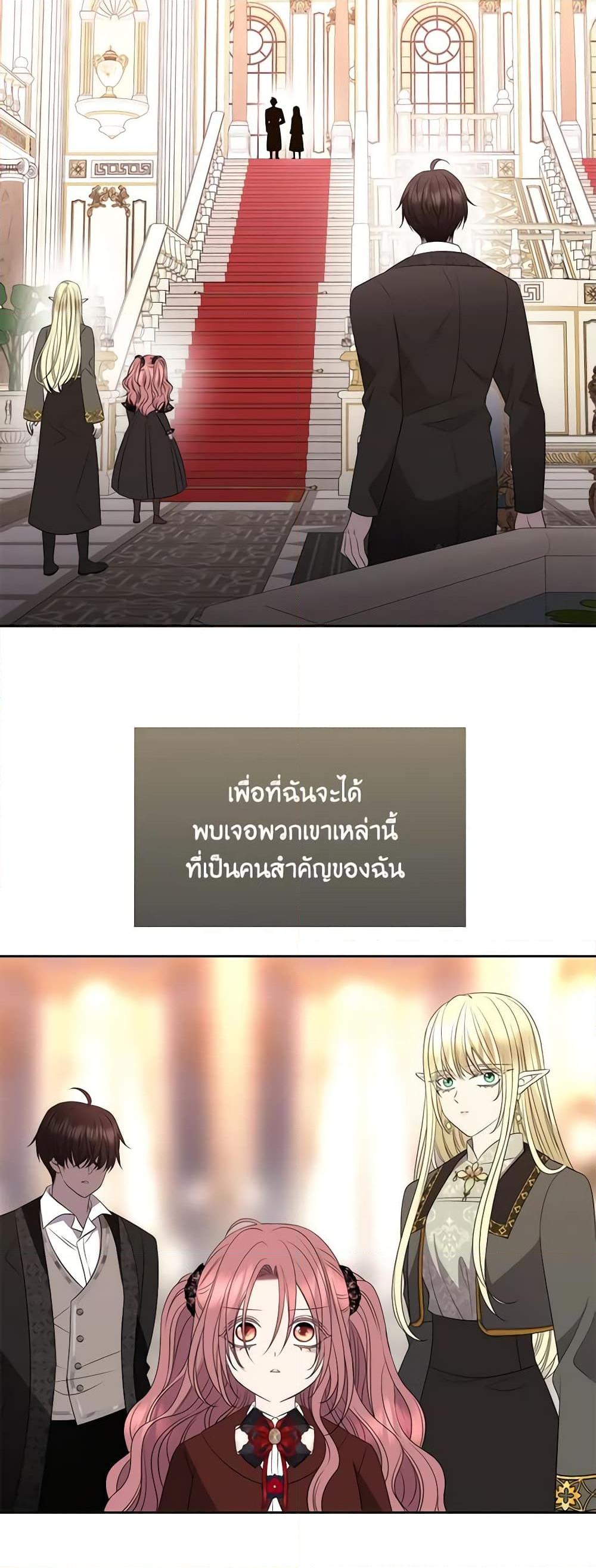 Manga-lc-com อ่านมังงะ อ่านการ์ตูน ออนไลน์ ฟรี Charlotte and Her 5 Disciples ตอนที่ 1 2 3 4 5 6 7 8 9 10 11 12 13 14 ฟรี ไม่มีโฆษณา Manga-lc - อ่าน มังงะ อ่าน การ์ตูน ออนไลน์ อ่านมังงะ ฟรี