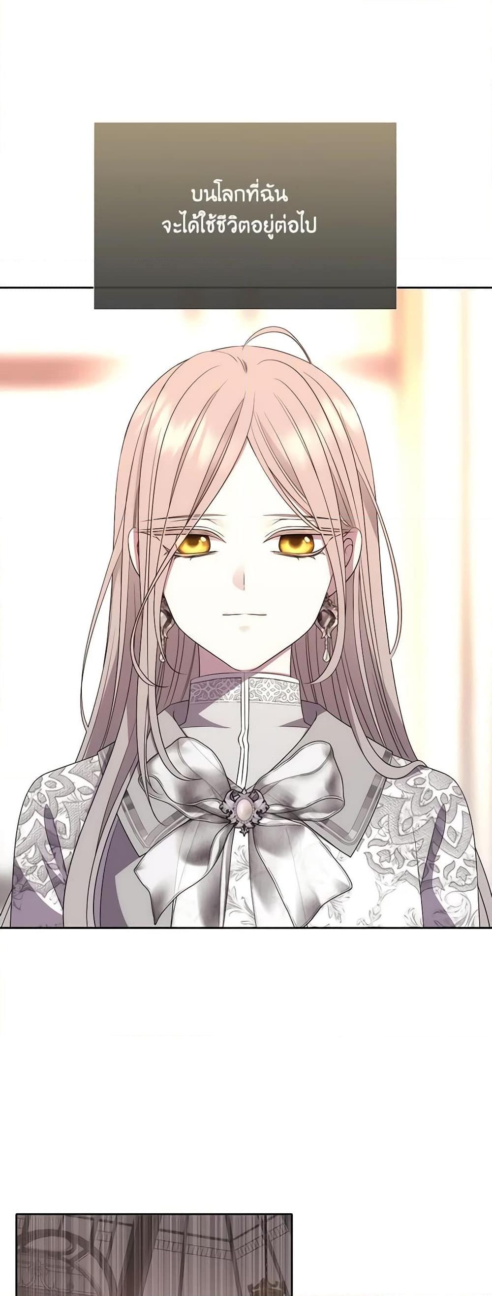 Manga-lc-com อ่านมังงะ อ่านการ์ตูน ออนไลน์ ฟรี Charlotte and Her 5 Disciples ตอนที่ 1 2 3 4 5 6 7 8 9 10 11 12 13 14 ฟรี ไม่มีโฆษณา Manga-lc - อ่าน มังงะ อ่าน การ์ตูน ออนไลน์ อ่านมังงะ ฟรี