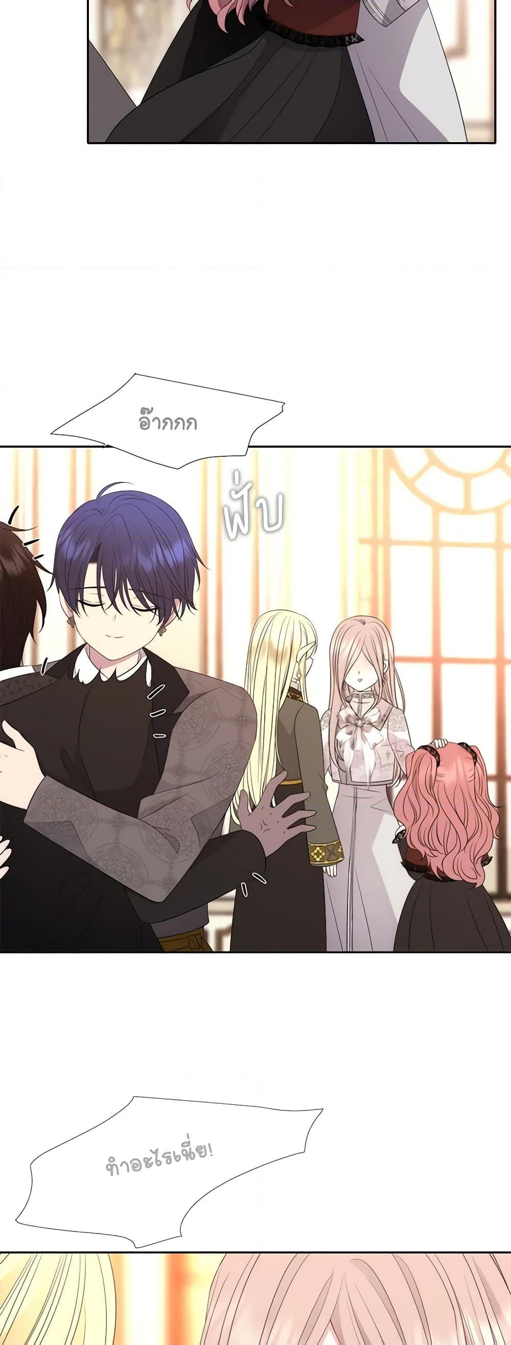 Manga-lc-com อ่านมังงะ อ่านการ์ตูน ออนไลน์ ฟรี Charlotte and Her 5 Disciples ตอนที่ 1 2 3 4 5 6 7 8 9 10 11 12 13 14 ฟรี ไม่มีโฆษณา Manga-lc - อ่าน มังงะ อ่าน การ์ตูน ออนไลน์ อ่านมังงะ ฟรี