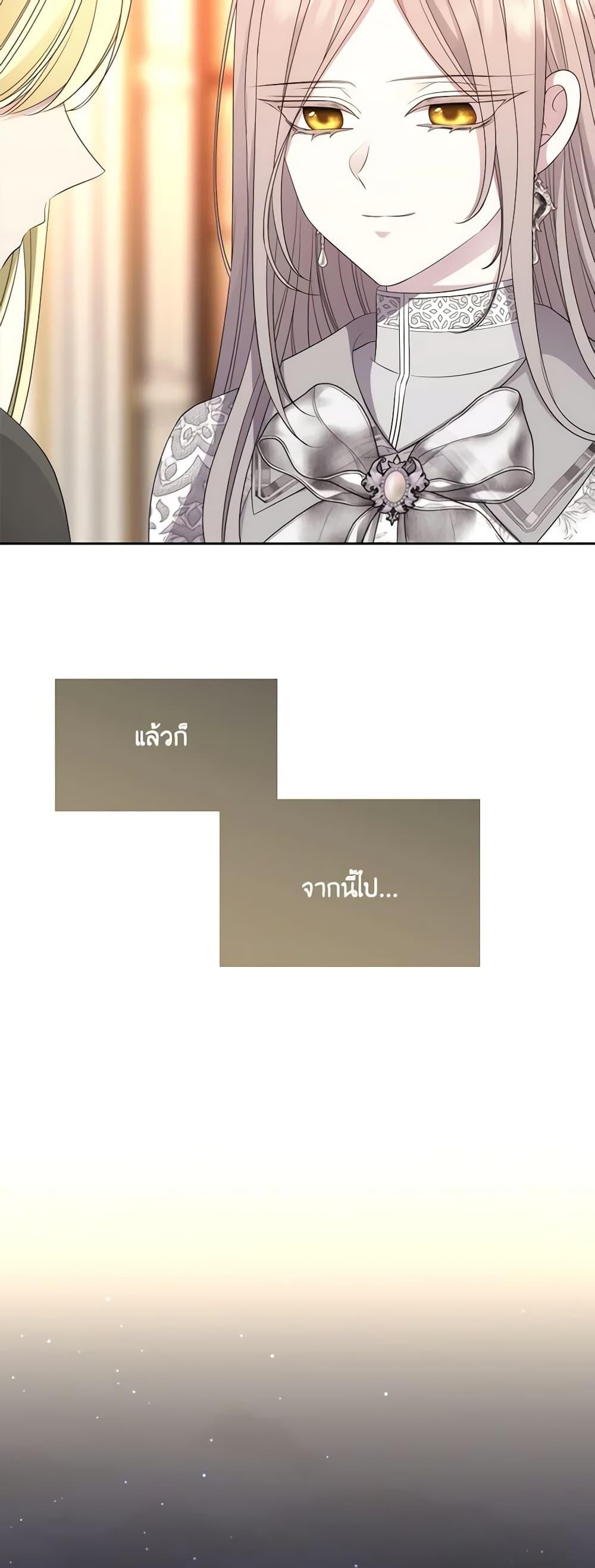 Manga-lc-com อ่านมังงะ อ่านการ์ตูน ออนไลน์ ฟรี Charlotte and Her 5 Disciples ตอนที่ 1 2 3 4 5 6 7 8 9 10 11 12 13 14 ฟรี ไม่มีโฆษณา Manga-lc - อ่าน มังงะ อ่าน การ์ตูน ออนไลน์ อ่านมังงะ ฟรี