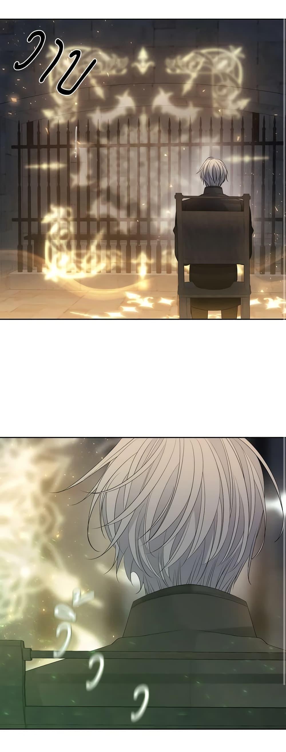 Manga-lc-com อ่านมังงะ อ่านการ์ตูน ออนไลน์ ฟรี Charlotte and Her 5 Disciples ตอนที่ 1 2 3 4 5 6 7 8 9 10 11 12 13 14 ฟรี ไม่มีโฆษณา Manga-lc - อ่าน มังงะ อ่าน การ์ตูน ออนไลน์ อ่านมังงะ ฟรี