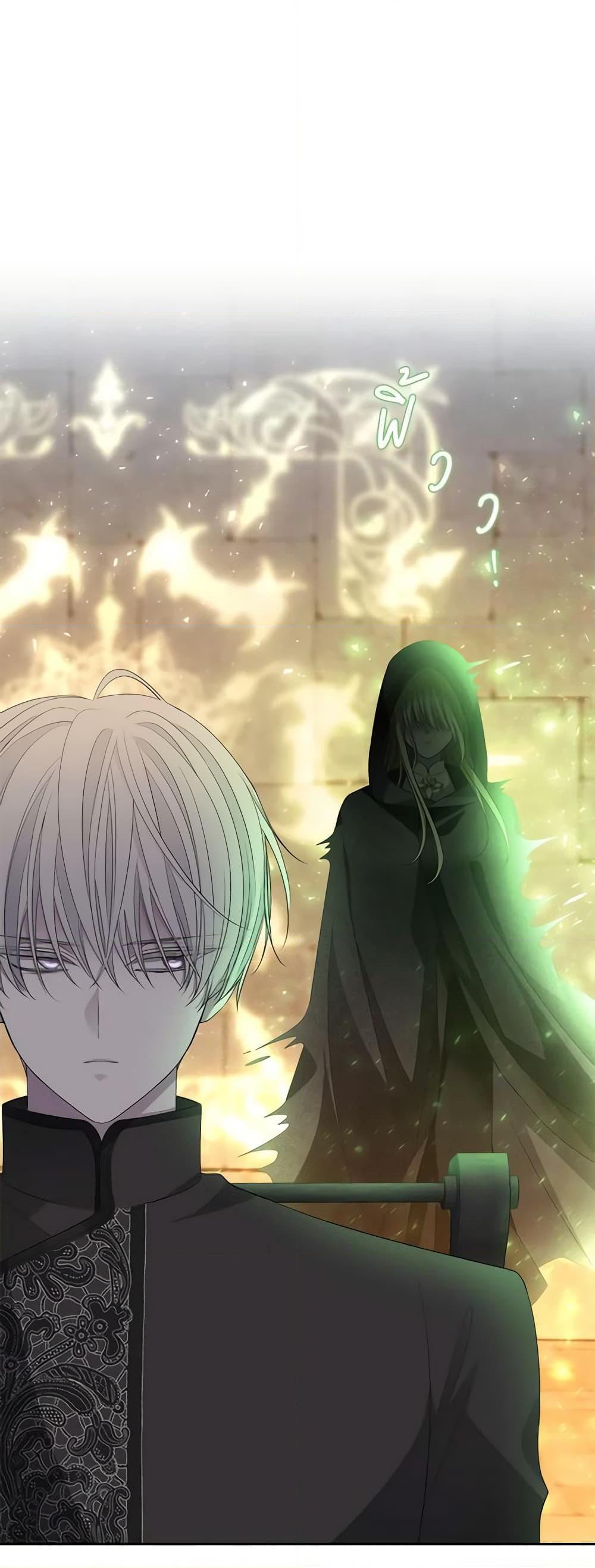 Manga-lc-com อ่านมังงะ อ่านการ์ตูน ออนไลน์ ฟรี Charlotte and Her 5 Disciples ตอนที่ 1 2 3 4 5 6 7 8 9 10 11 12 13 14 ฟรี ไม่มีโฆษณา Manga-lc - อ่าน มังงะ อ่าน การ์ตูน ออนไลน์ อ่านมังงะ ฟรี