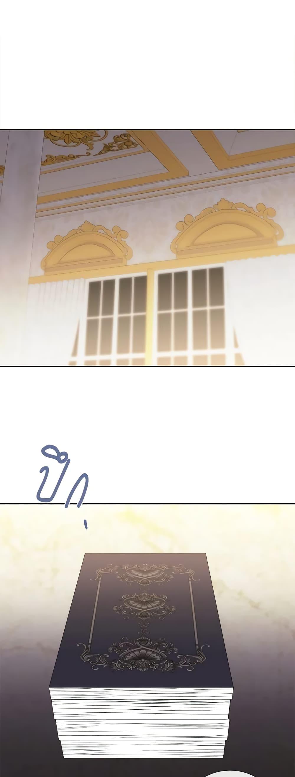 Manga-lc-com อ่านมังงะ อ่านการ์ตูน ออนไลน์ ฟรี Charlotte and Her 5 Disciples ตอนที่ 1 2 3 4 5 6 7 8 9 10 11 12 13 14 ฟรี ไม่มีโฆษณา Manga-lc - อ่าน มังงะ อ่าน การ์ตูน ออนไลน์ อ่านมังงะ ฟรี