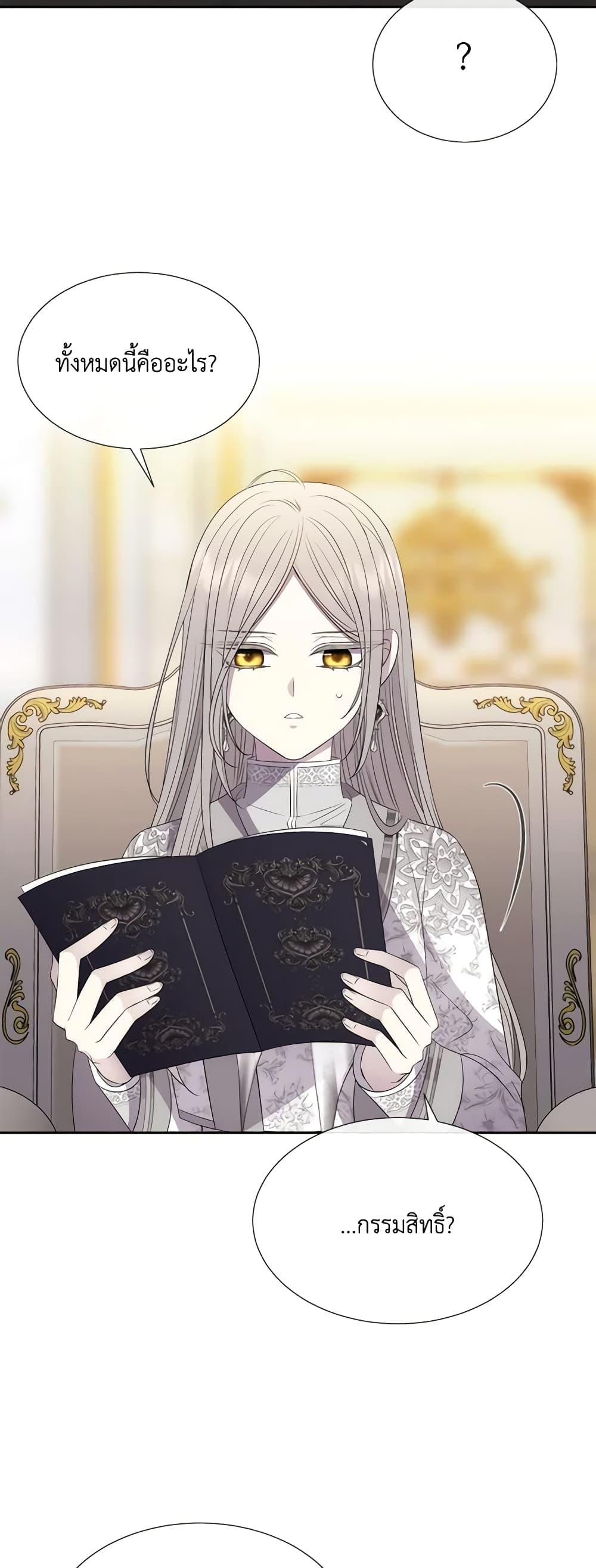 Manga-lc-com อ่านมังงะ อ่านการ์ตูน ออนไลน์ ฟรี Charlotte and Her 5 Disciples ตอนที่ 1 2 3 4 5 6 7 8 9 10 11 12 13 14 ฟรี ไม่มีโฆษณา Manga-lc - อ่าน มังงะ อ่าน การ์ตูน ออนไลน์ อ่านมังงะ ฟรี