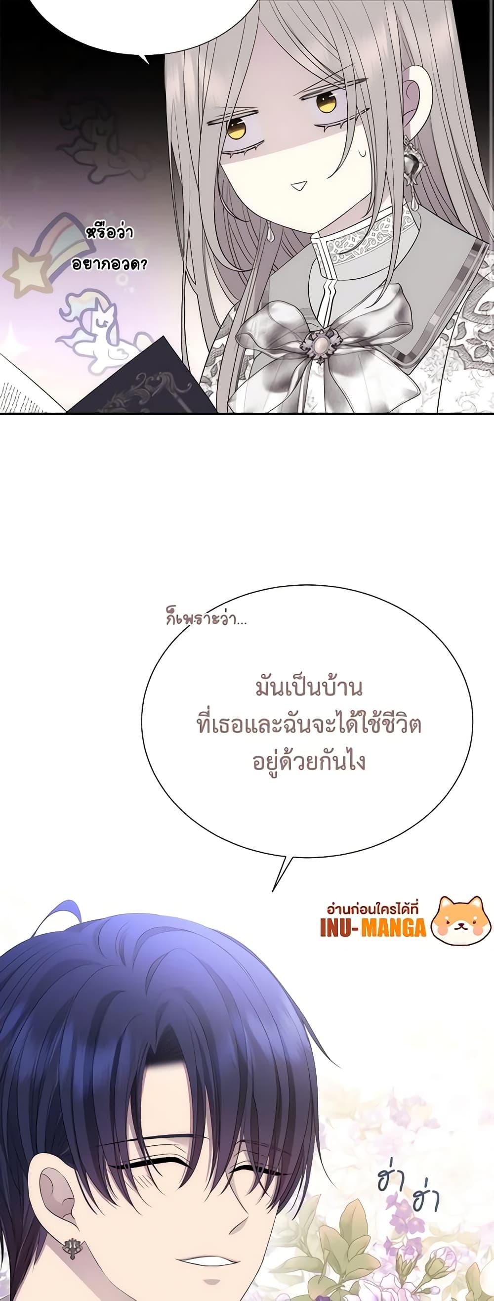 Manga-lc-com อ่านมังงะ อ่านการ์ตูน ออนไลน์ ฟรี Charlotte and Her 5 Disciples ตอนที่ 1 2 3 4 5 6 7 8 9 10 11 12 13 14 ฟรี ไม่มีโฆษณา Manga-lc - อ่าน มังงะ อ่าน การ์ตูน ออนไลน์ อ่านมังงะ ฟรี