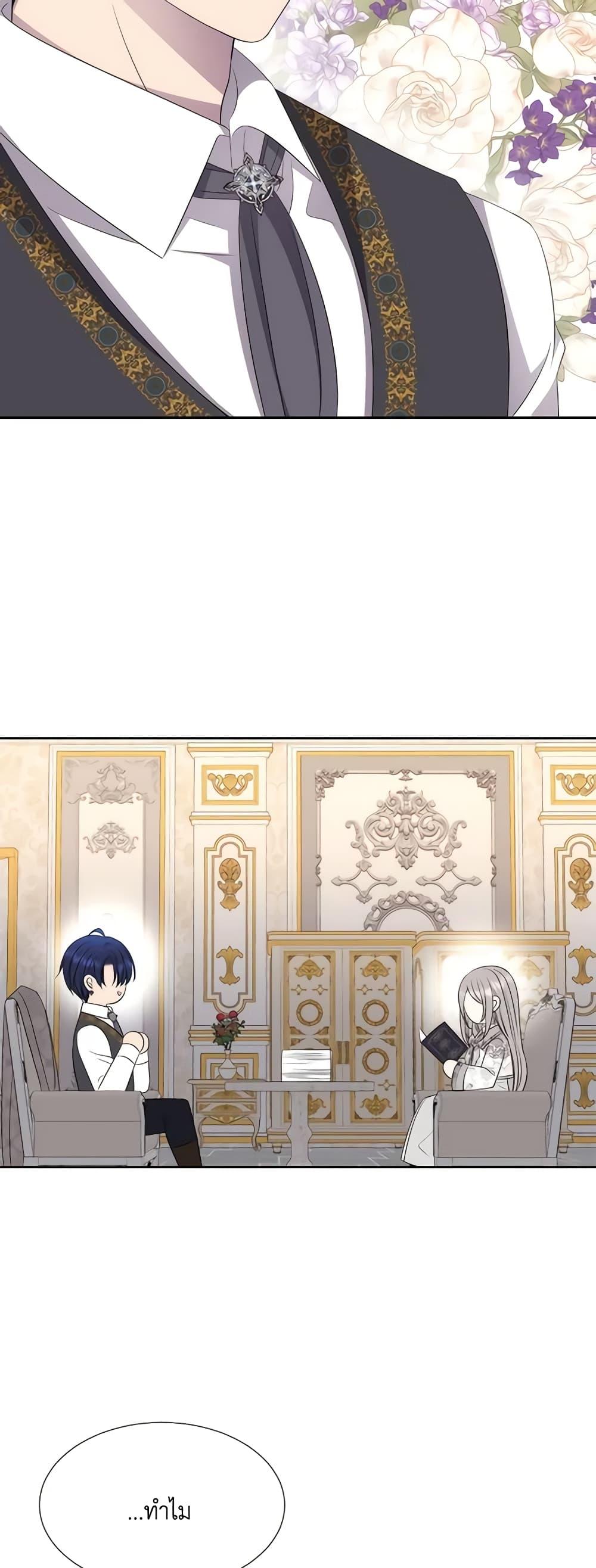 Manga-lc-com อ่านมังงะ อ่านการ์ตูน ออนไลน์ ฟรี Charlotte and Her 5 Disciples ตอนที่ 1 2 3 4 5 6 7 8 9 10 11 12 13 14 ฟรี ไม่มีโฆษณา Manga-lc - อ่าน มังงะ อ่าน การ์ตูน ออนไลน์ อ่านมังงะ ฟรี