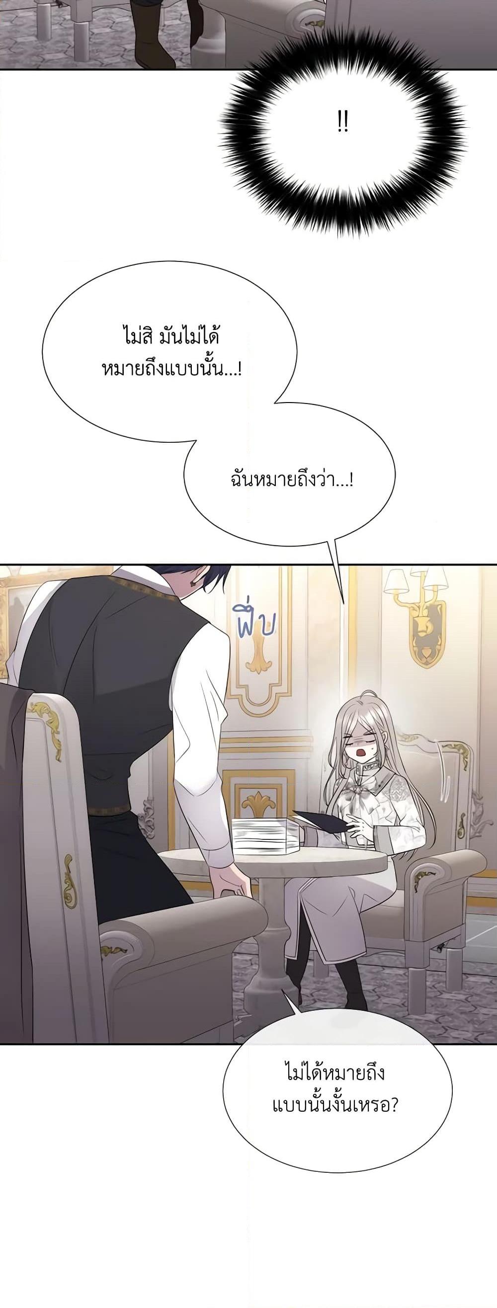 Manga-lc-com อ่านมังงะ อ่านการ์ตูน ออนไลน์ ฟรี Charlotte and Her 5 Disciples ตอนที่ 1 2 3 4 5 6 7 8 9 10 11 12 13 14 ฟรี ไม่มีโฆษณา Manga-lc - อ่าน มังงะ อ่าน การ์ตูน ออนไลน์ อ่านมังงะ ฟรี