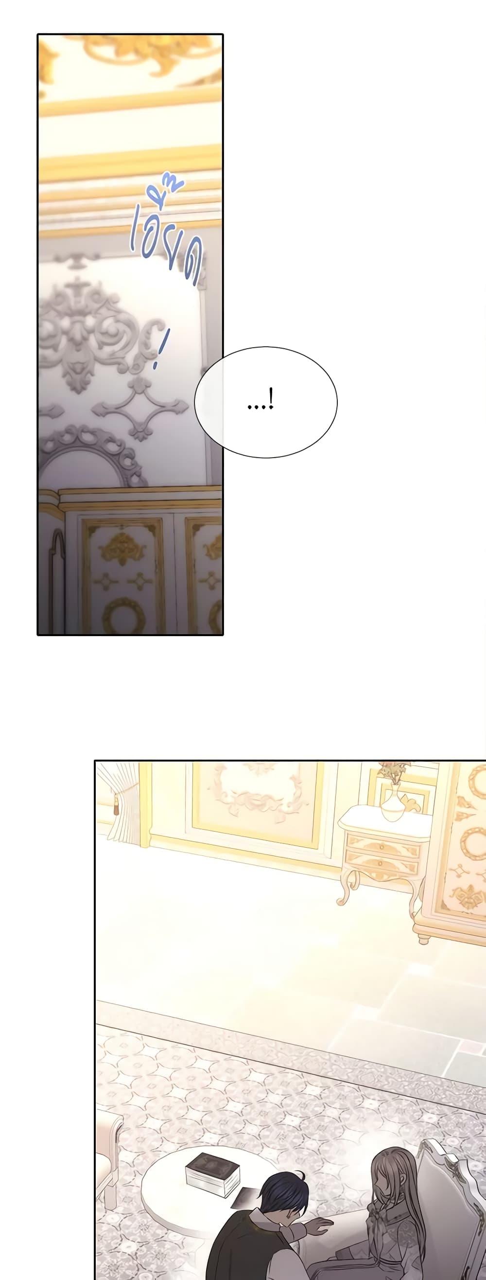 Manga-lc-com อ่านมังงะ อ่านการ์ตูน ออนไลน์ ฟรี Charlotte and Her 5 Disciples ตอนที่ 1 2 3 4 5 6 7 8 9 10 11 12 13 14 ฟรี ไม่มีโฆษณา Manga-lc - อ่าน มังงะ อ่าน การ์ตูน ออนไลน์ อ่านมังงะ ฟรี
