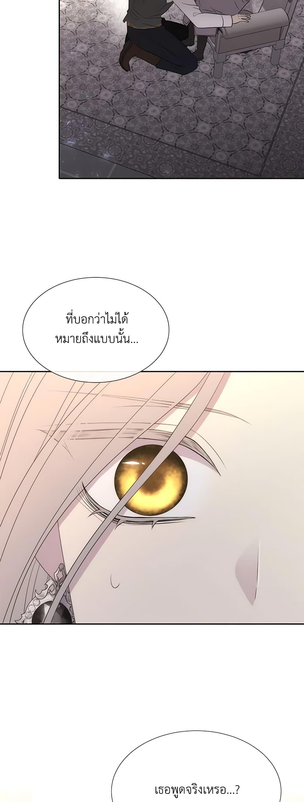 Manga-lc-com อ่านมังงะ อ่านการ์ตูน ออนไลน์ ฟรี Charlotte and Her 5 Disciples ตอนที่ 1 2 3 4 5 6 7 8 9 10 11 12 13 14 ฟรี ไม่มีโฆษณา Manga-lc - อ่าน มังงะ อ่าน การ์ตูน ออนไลน์ อ่านมังงะ ฟรี