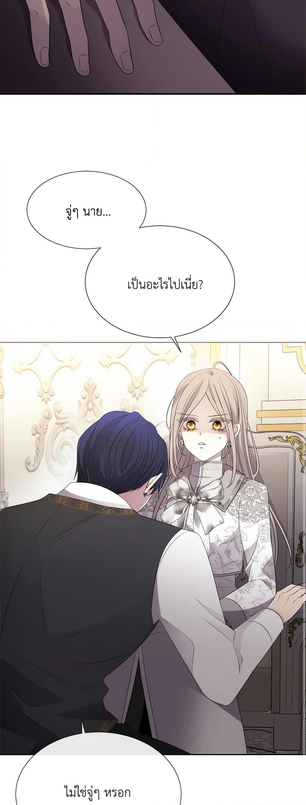 Manga-lc-com อ่านมังงะ อ่านการ์ตูน ออนไลน์ ฟรี Charlotte and Her 5 Disciples ตอนที่ 1 2 3 4 5 6 7 8 9 10 11 12 13 14 ฟรี ไม่มีโฆษณา Manga-lc - อ่าน มังงะ อ่าน การ์ตูน ออนไลน์ อ่านมังงะ ฟรี