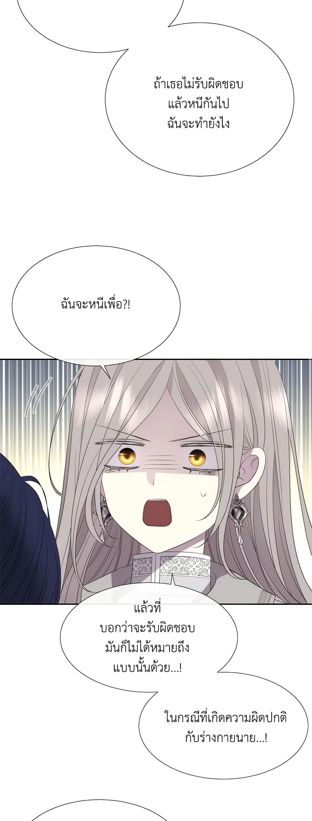 Manga-lc-com อ่านมังงะ อ่านการ์ตูน ออนไลน์ ฟรี Charlotte and Her 5 Disciples ตอนที่ 1 2 3 4 5 6 7 8 9 10 11 12 13 14 ฟรี ไม่มีโฆษณา Manga-lc - อ่าน มังงะ อ่าน การ์ตูน ออนไลน์ อ่านมังงะ ฟรี
