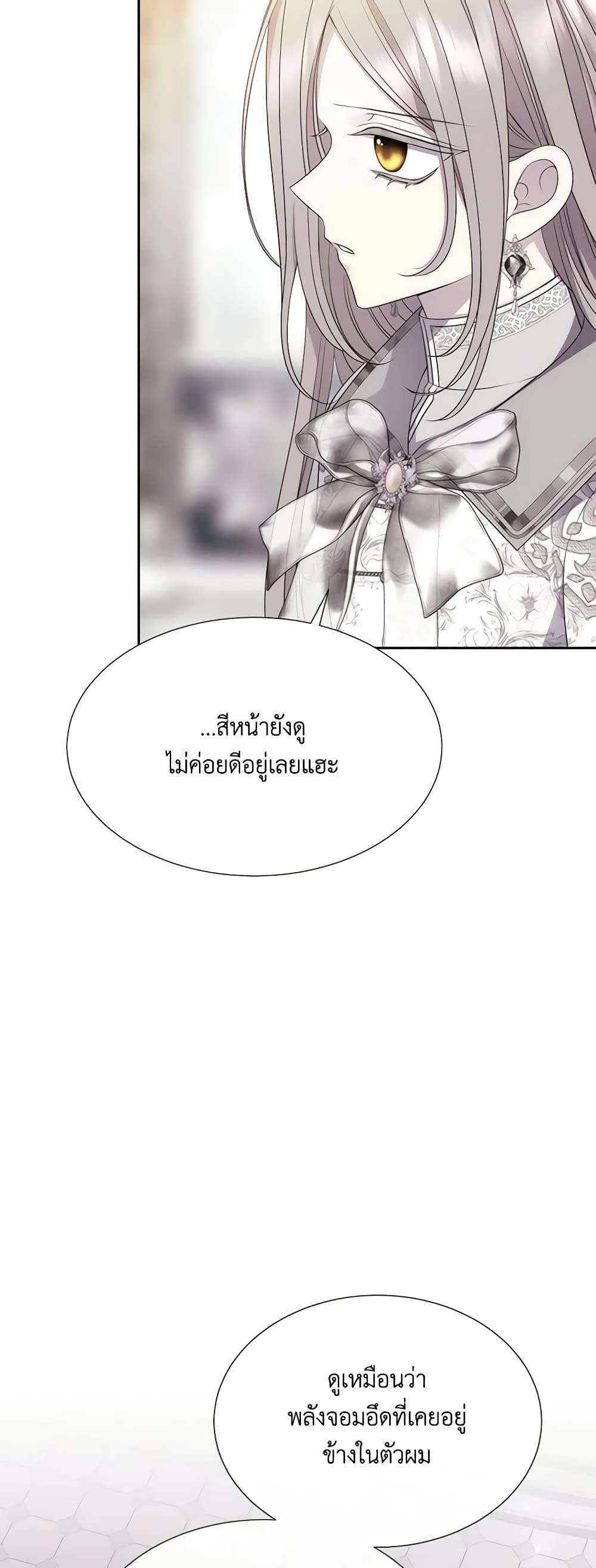 Manga-lc-com อ่านมังงะ อ่านการ์ตูน ออนไลน์ ฟรี Charlotte and Her 5 Disciples ตอนที่ 1 2 3 4 5 6 7 8 9 10 11 12 13 14 ฟรี ไม่มีโฆษณา Manga-lc - อ่าน มังงะ อ่าน การ์ตูน ออนไลน์ อ่านมังงะ ฟรี