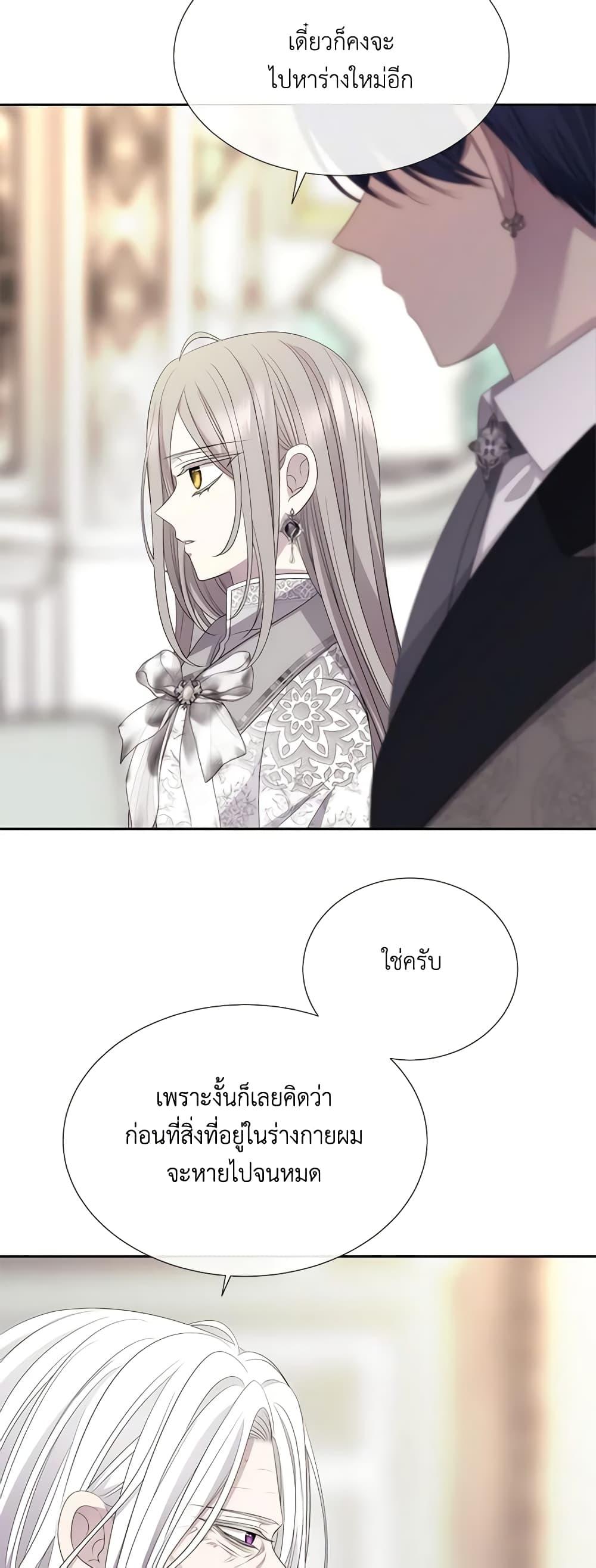 Manga-lc-com อ่านมังงะ อ่านการ์ตูน ออนไลน์ ฟรี Charlotte and Her 5 Disciples ตอนที่ 1 2 3 4 5 6 7 8 9 10 11 12 13 14 ฟรี ไม่มีโฆษณา Manga-lc - อ่าน มังงะ อ่าน การ์ตูน ออนไลน์ อ่านมังงะ ฟรี