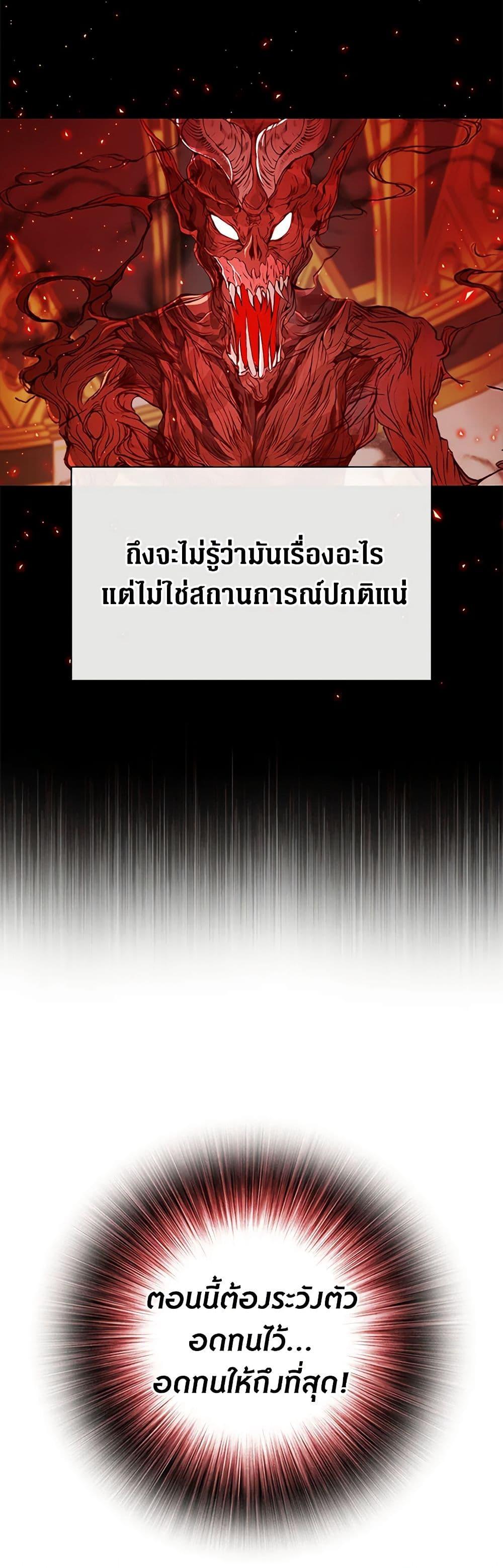 Manga-lc-com อ่านมังงะ อ่านการ์ตูน ออนไลน์ ฟรี I Became the Ugly Lady ตอนที่ 1 2 3 4 5 6 7 8 9 10 11 12 13 14 ฟรี ไม่มีโฆษณา Manga-lc - อ่าน มังงะ อ่าน การ์ตูน ออนไลน์ อ่านมังงะ ฟรี