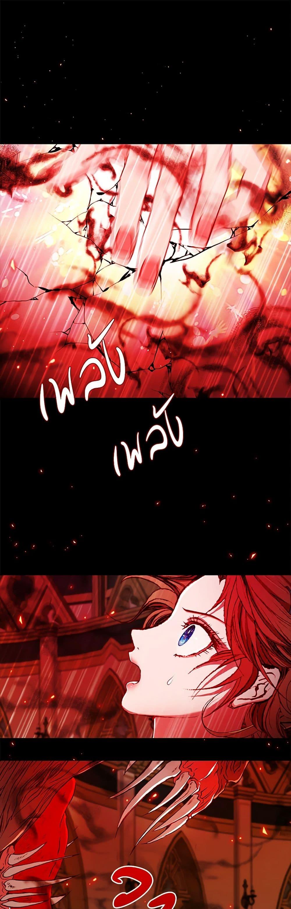 Manga-lc-com อ่านมังงะ อ่านการ์ตูน ออนไลน์ ฟรี I Became the Ugly Lady ตอนที่ 1 2 3 4 5 6 7 8 9 10 11 12 13 14 ฟรี ไม่มีโฆษณา Manga-lc - อ่าน มังงะ อ่าน การ์ตูน ออนไลน์ อ่านมังงะ ฟรี