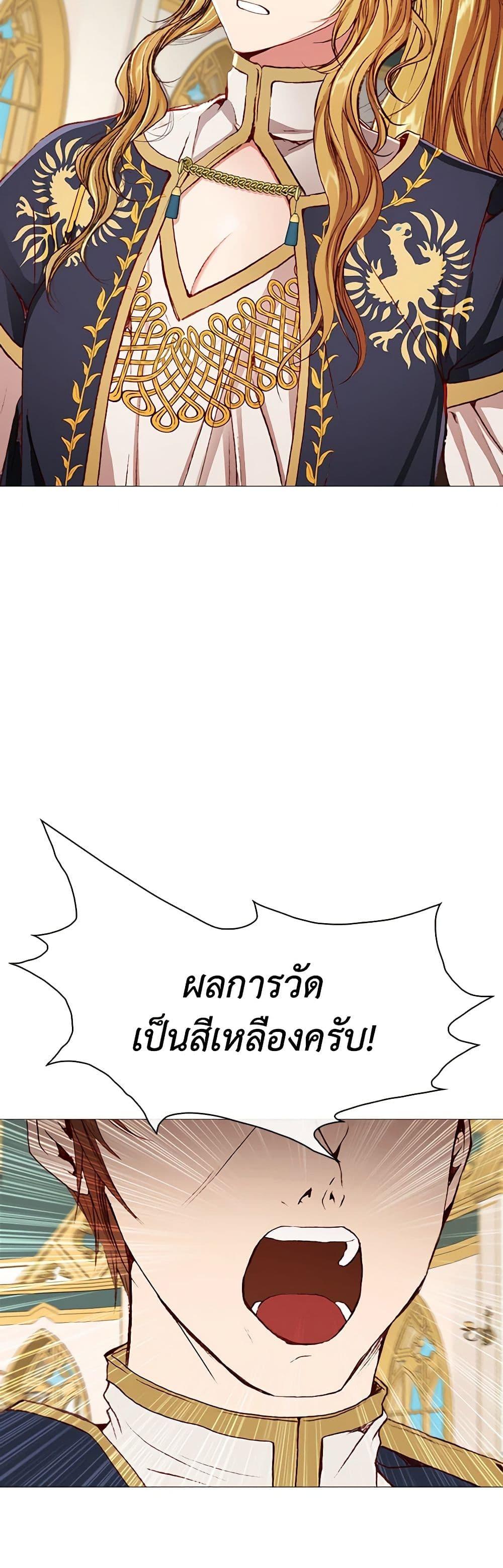 Manga-lc-com อ่านมังงะ อ่านการ์ตูน ออนไลน์ ฟรี I Became the Ugly Lady ตอนที่ 1 2 3 4 5 6 7 8 9 10 11 12 13 14 ฟรี ไม่มีโฆษณา Manga-lc - อ่าน มังงะ อ่าน การ์ตูน ออนไลน์ อ่านมังงะ ฟรี