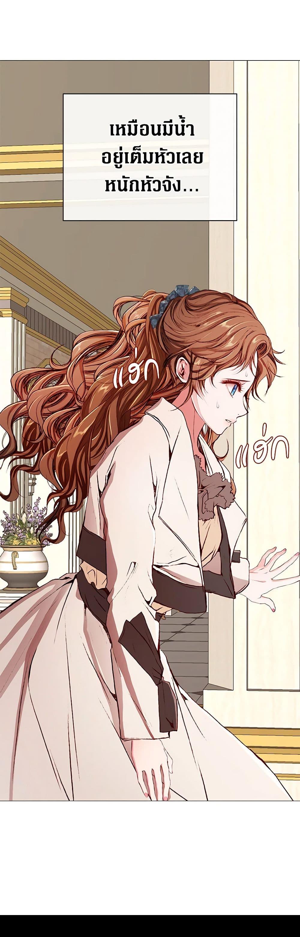 Manga-lc-com อ่านมังงะ อ่านการ์ตูน ออนไลน์ ฟรี I Became the Ugly Lady ตอนที่ 1 2 3 4 5 6 7 8 9 10 11 12 13 14 ฟรี ไม่มีโฆษณา Manga-lc - อ่าน มังงะ อ่าน การ์ตูน ออนไลน์ อ่านมังงะ ฟรี