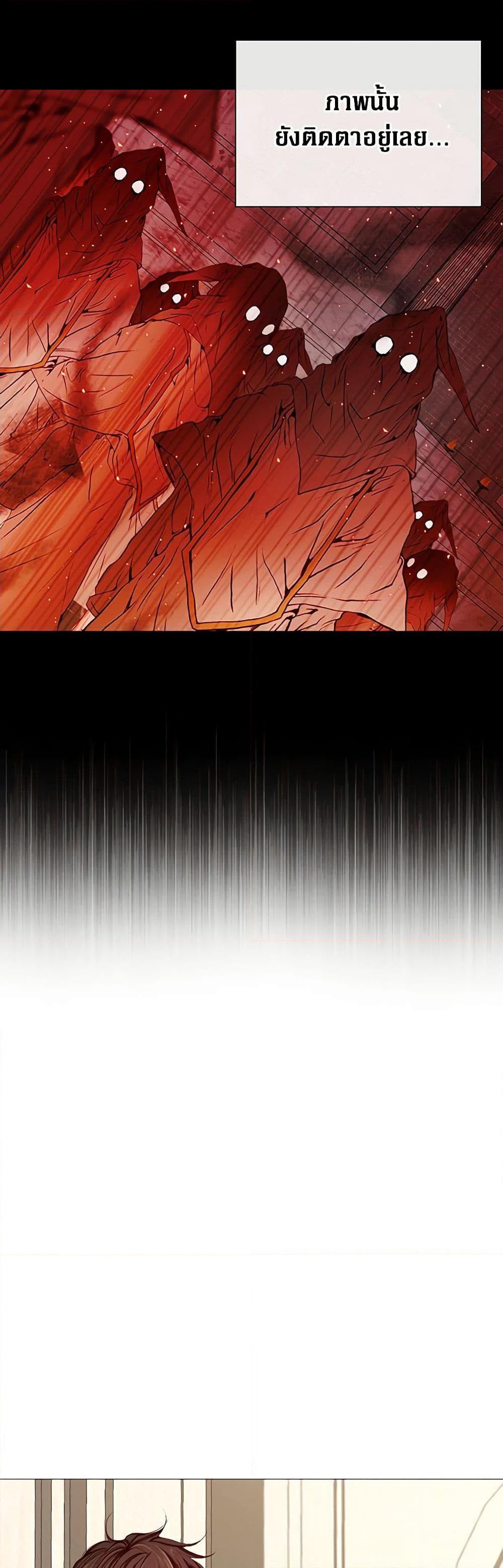 Manga-lc-com อ่านมังงะ อ่านการ์ตูน ออนไลน์ ฟรี I Became the Ugly Lady ตอนที่ 1 2 3 4 5 6 7 8 9 10 11 12 13 14 ฟรี ไม่มีโฆษณา Manga-lc - อ่าน มังงะ อ่าน การ์ตูน ออนไลน์ อ่านมังงะ ฟรี