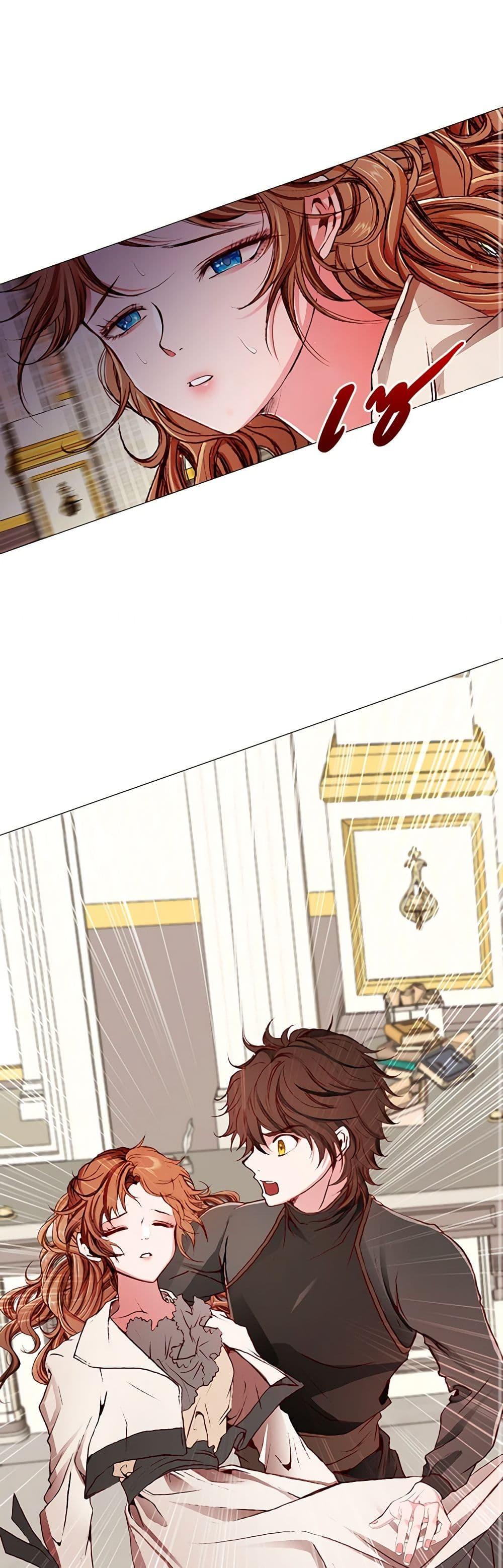 Manga-lc-com อ่านมังงะ อ่านการ์ตูน ออนไลน์ ฟรี I Became the Ugly Lady ตอนที่ 1 2 3 4 5 6 7 8 9 10 11 12 13 14 ฟรี ไม่มีโฆษณา Manga-lc - อ่าน มังงะ อ่าน การ์ตูน ออนไลน์ อ่านมังงะ ฟรี