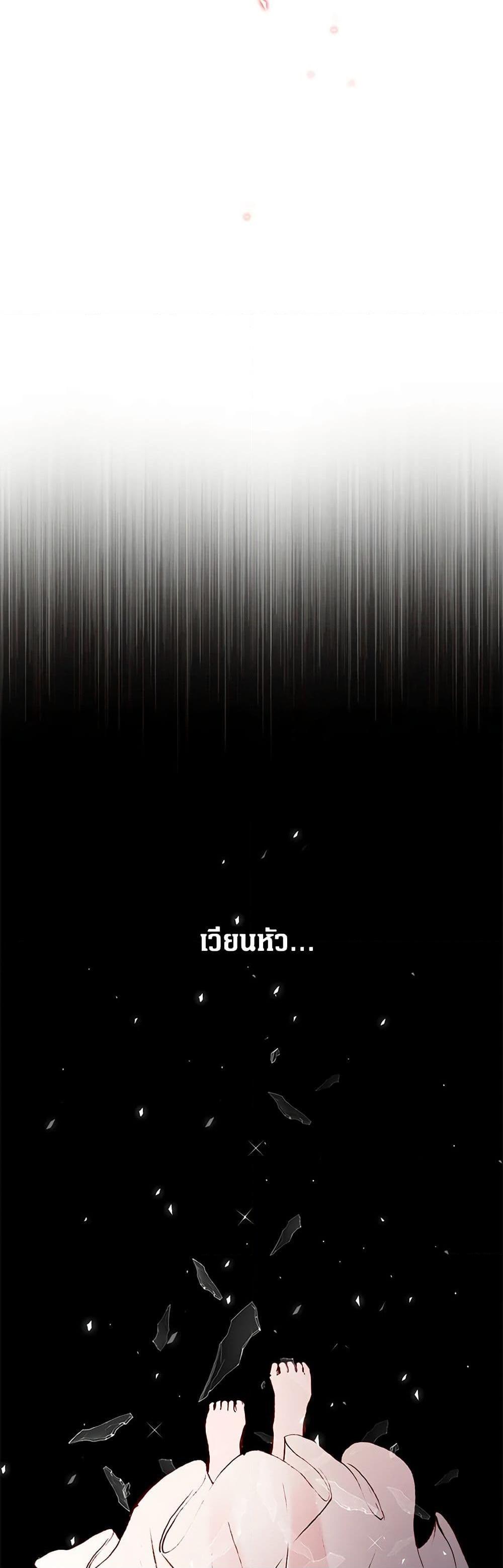 Manga-lc-com อ่านมังงะ อ่านการ์ตูน ออนไลน์ ฟรี I Became the Ugly Lady ตอนที่ 1 2 3 4 5 6 7 8 9 10 11 12 13 14 ฟรี ไม่มีโฆษณา Manga-lc - อ่าน มังงะ อ่าน การ์ตูน ออนไลน์ อ่านมังงะ ฟรี