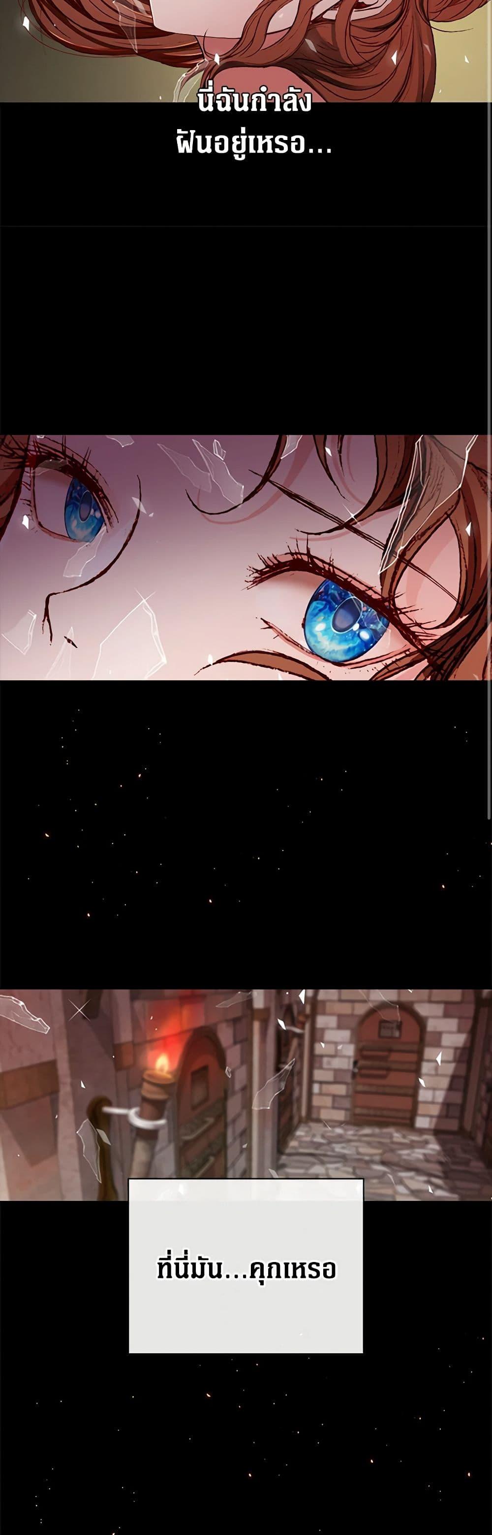 Manga-lc-com อ่านมังงะ อ่านการ์ตูน ออนไลน์ ฟรี I Became the Ugly Lady ตอนที่ 1 2 3 4 5 6 7 8 9 10 11 12 13 14 ฟรี ไม่มีโฆษณา Manga-lc - อ่าน มังงะ อ่าน การ์ตูน ออนไลน์ อ่านมังงะ ฟรี
