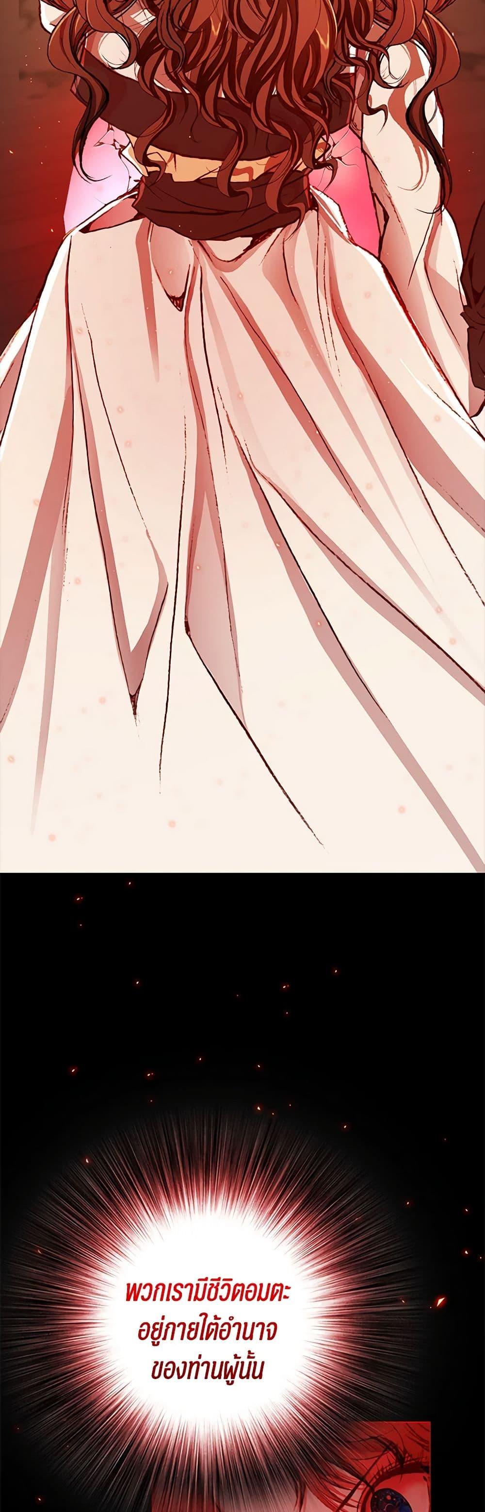 Manga-lc-com อ่านมังงะ อ่านการ์ตูน ออนไลน์ ฟรี I Became the Ugly Lady ตอนที่ 1 2 3 4 5 6 7 8 9 10 11 12 13 14 ฟรี ไม่มีโฆษณา Manga-lc - อ่าน มังงะ อ่าน การ์ตูน ออนไลน์ อ่านมังงะ ฟรี