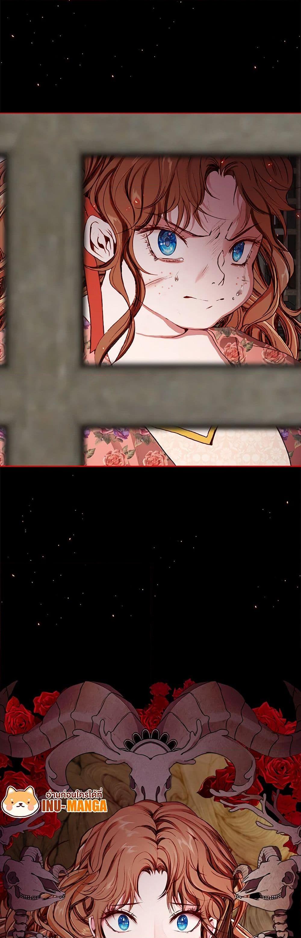 Manga-lc-com อ่านมังงะ อ่านการ์ตูน ออนไลน์ ฟรี I Became the Ugly Lady ตอนที่ 1 2 3 4 5 6 7 8 9 10 11 12 13 14 ฟรี ไม่มีโฆษณา Manga-lc - อ่าน มังงะ อ่าน การ์ตูน ออนไลน์ อ่านมังงะ ฟรี