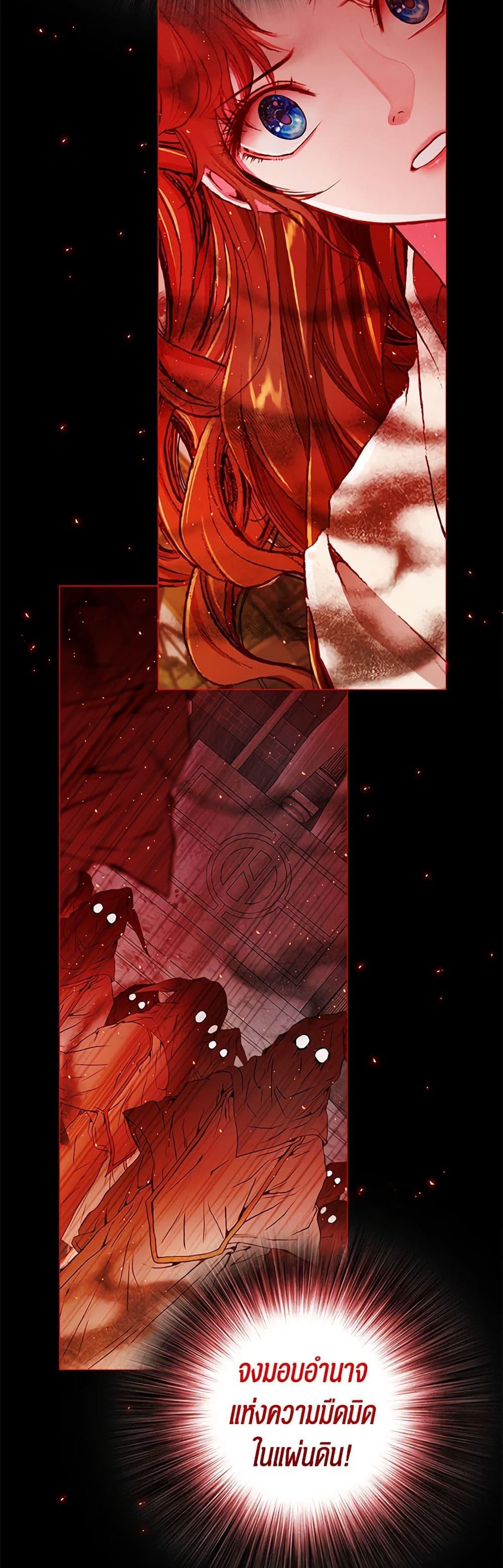 Manga-lc-com อ่านมังงะ อ่านการ์ตูน ออนไลน์ ฟรี I Became the Ugly Lady ตอนที่ 1 2 3 4 5 6 7 8 9 10 11 12 13 14 ฟรี ไม่มีโฆษณา Manga-lc - อ่าน มังงะ อ่าน การ์ตูน ออนไลน์ อ่านมังงะ ฟรี