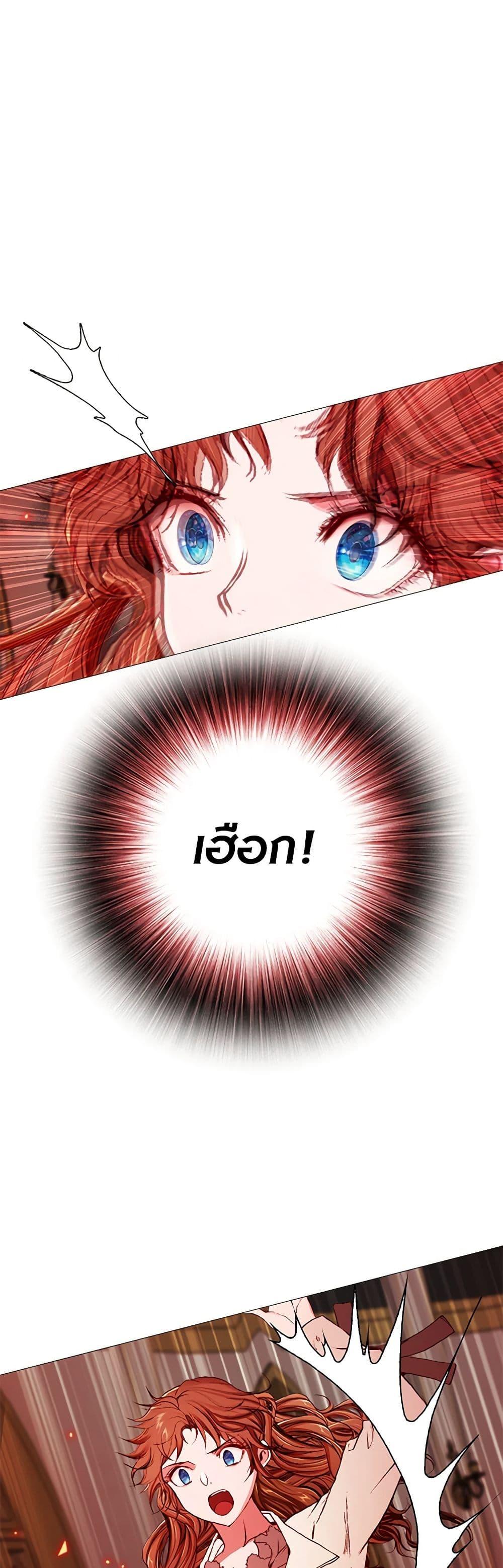 Manga-lc-com อ่านมังงะ อ่านการ์ตูน ออนไลน์ ฟรี I Became the Ugly Lady ตอนที่ 1 2 3 4 5 6 7 8 9 10 11 12 13 14 ฟรี ไม่มีโฆษณา Manga-lc - อ่าน มังงะ อ่าน การ์ตูน ออนไลน์ อ่านมังงะ ฟรี