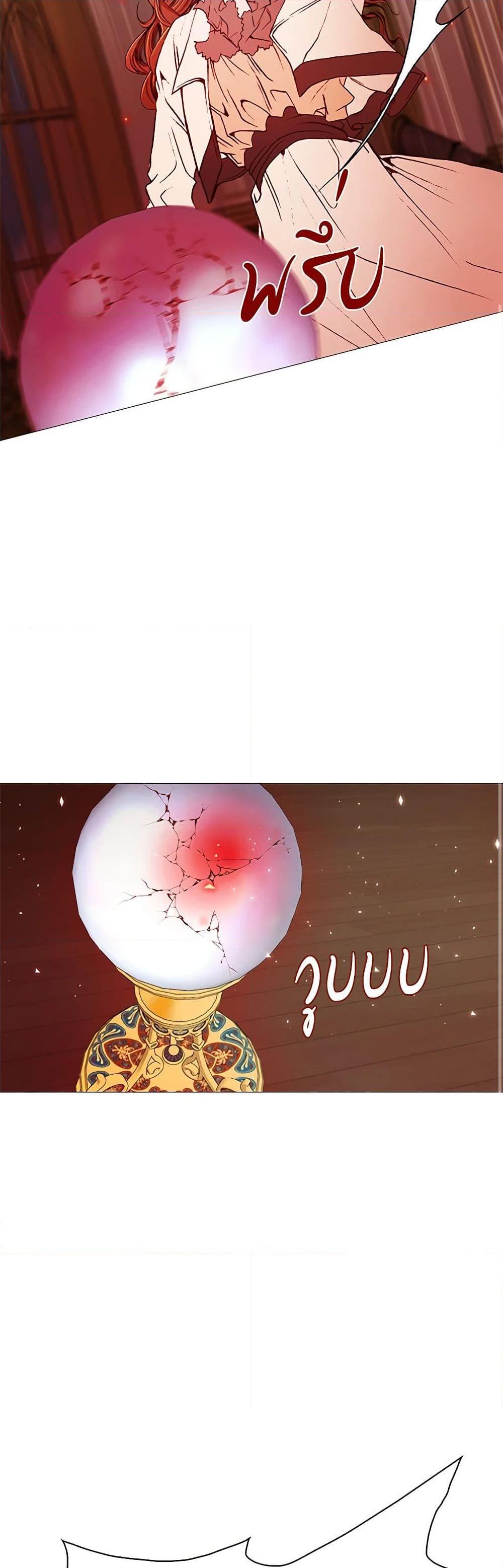 Manga-lc-com อ่านมังงะ อ่านการ์ตูน ออนไลน์ ฟรี I Became the Ugly Lady ตอนที่ 1 2 3 4 5 6 7 8 9 10 11 12 13 14 ฟรี ไม่มีโฆษณา Manga-lc - อ่าน มังงะ อ่าน การ์ตูน ออนไลน์ อ่านมังงะ ฟรี