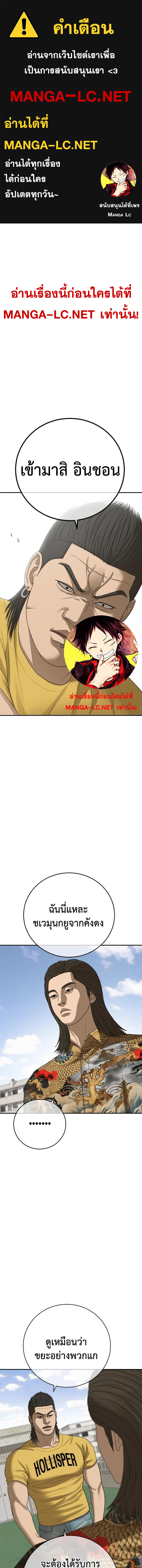 Doujin-Lc- อ่าน โดจิน มังฮวา เกาหลี ญี่ปุ่น จีน แปลไทย Y2K ตอนที่ 1 2 3 4 5 6 7 8 9 10 11 12 13 14 ฟรี ไม่มีโฆษณา อ่าน โดจิน Manhwa เกาหลี ญี่ปุ่น จีน เรามีครบ คัดมาให้เน้นๆ โดจิน 18+ รับประกันความฟินโดย  Doujin Lc