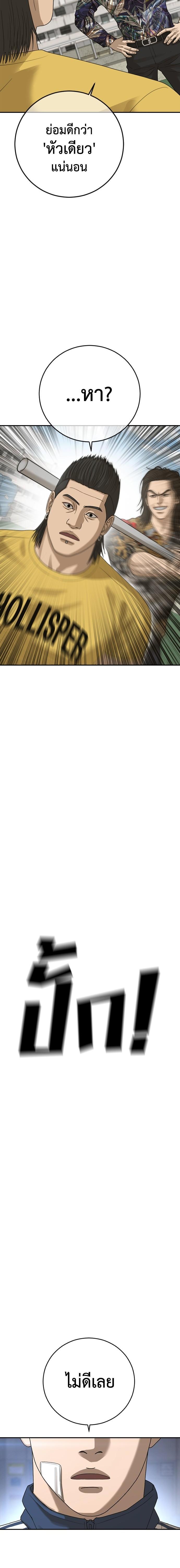 Doujin-Lc- อ่าน โดจิน มังฮวา เกาหลี ญี่ปุ่น จีน แปลไทย Y2K ตอนที่ 1 2 3 4 5 6 7 8 9 10 11 12 13 14 ฟรี ไม่มีโฆษณา อ่าน โดจิน Manhwa เกาหลี ญี่ปุ่น จีน เรามีครบ คัดมาให้เน้นๆ โดจิน 18+ รับประกันความฟินโดย  Doujin Lc